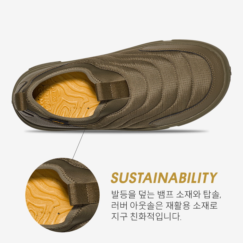 테바 남성 울트라-컴프 슬립 온 (DOL)(TEVA Men Ultra-Comf Slip On (DOL)) - 5