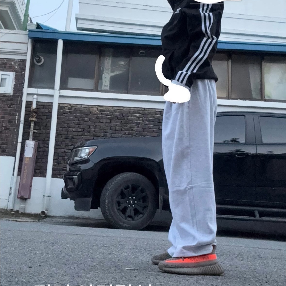 Adidas Adicolor Classics Beckenbauer Track Jacket Black - KR Sizing, Adidas Yeezy Boost 350 V2 Beluga - Reflective 착용 스타일