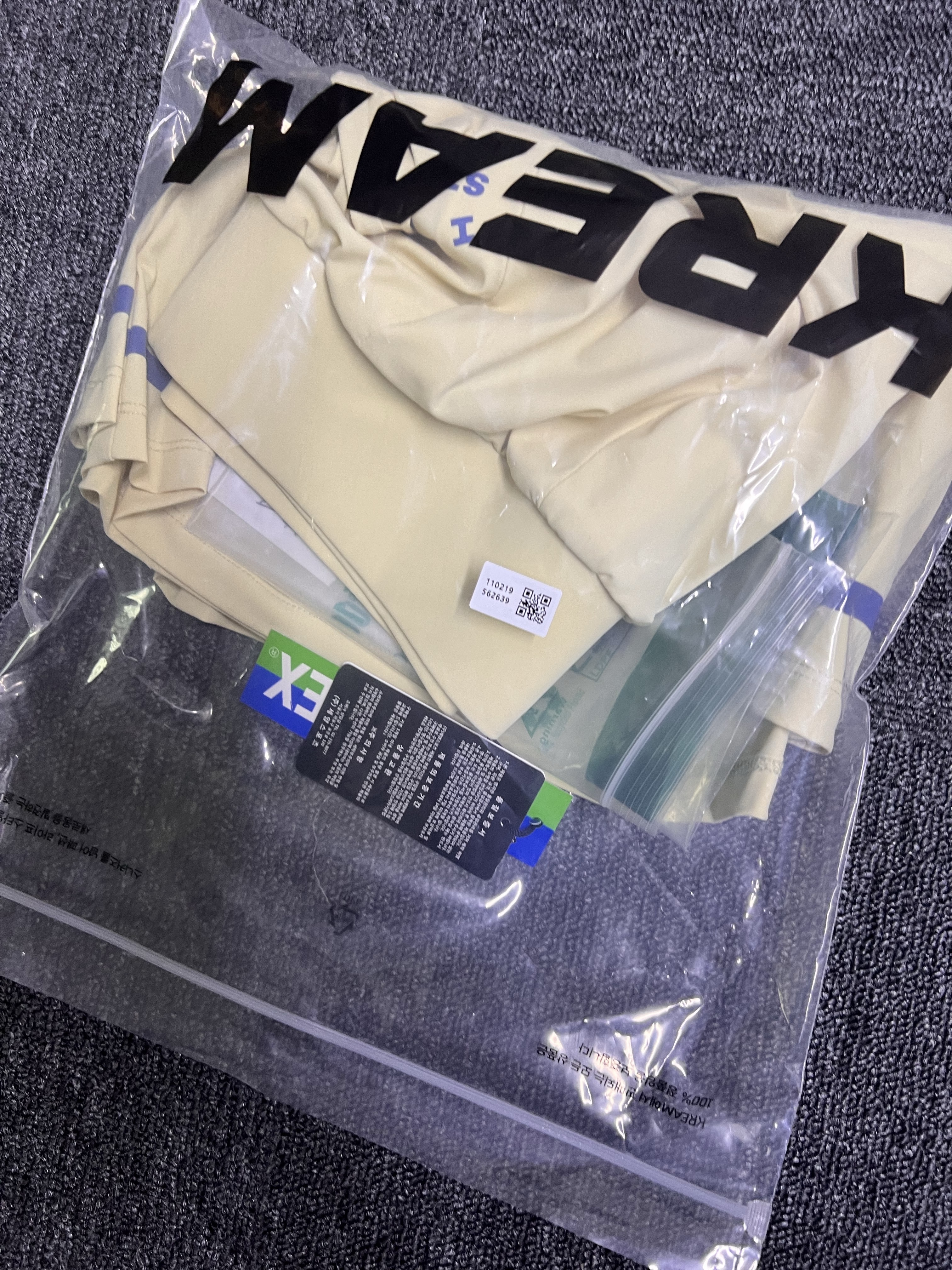 (W) IAB Studio x Yonex Game Skirt Reed Yellow - Renewal Ver. 착용 스타일 - 1