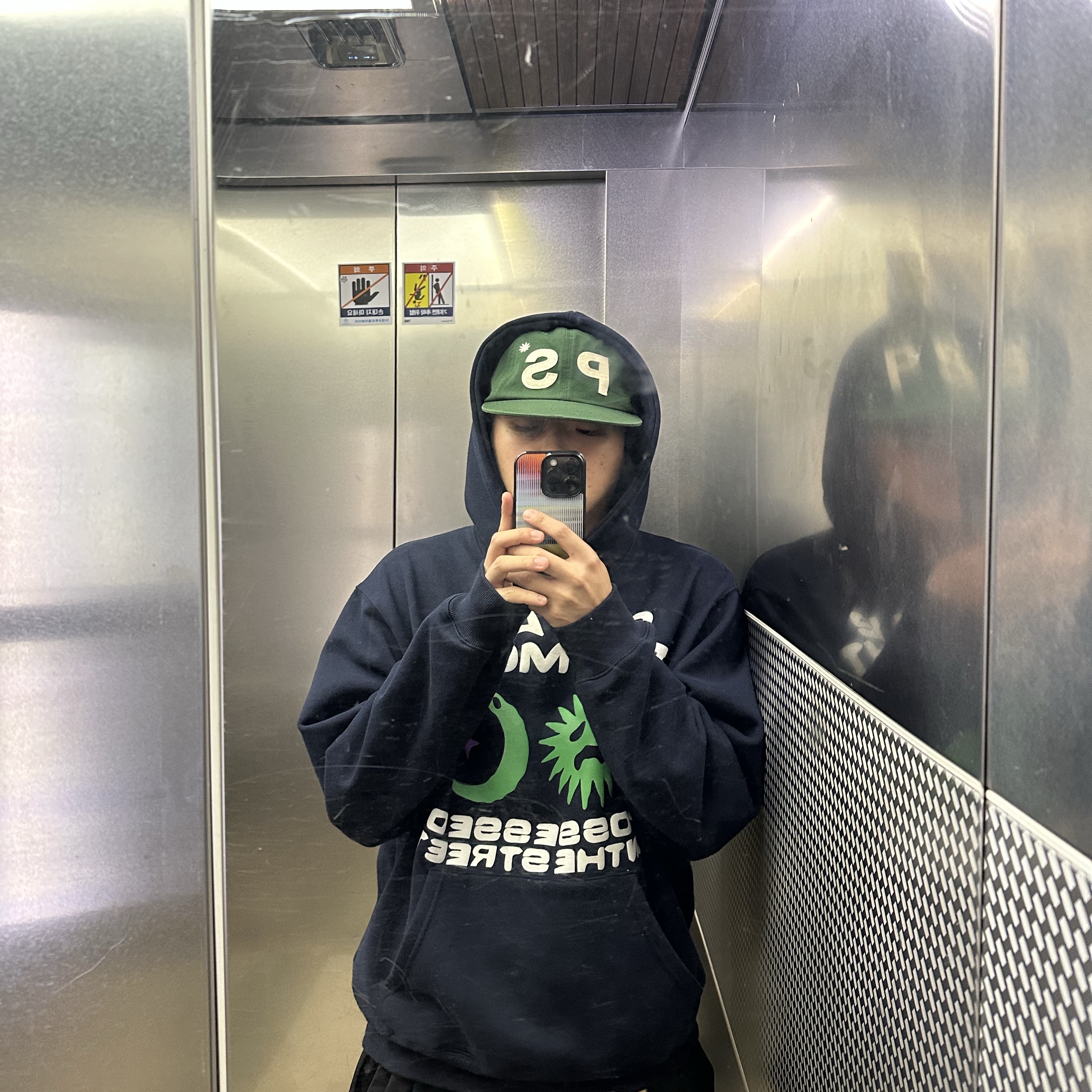 POTS All Day Hoodie Navy, POTS PS Logo 6panel Cap Green 착용 스타일 - 1