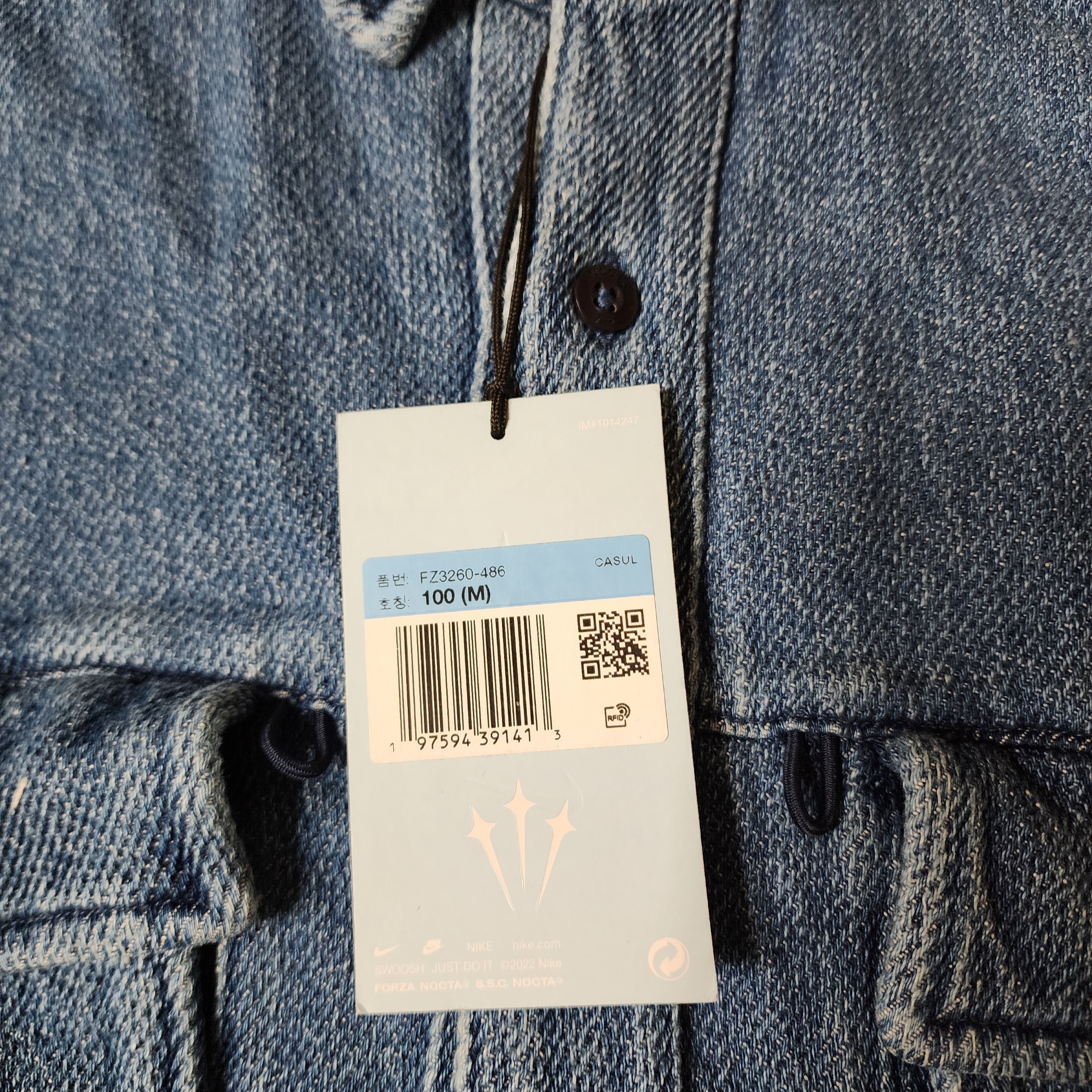 Nike x Drake Nocta Opal Lily Pad Denim Shirt French Blue (FZ3260-486) 착용 스타일 - 7