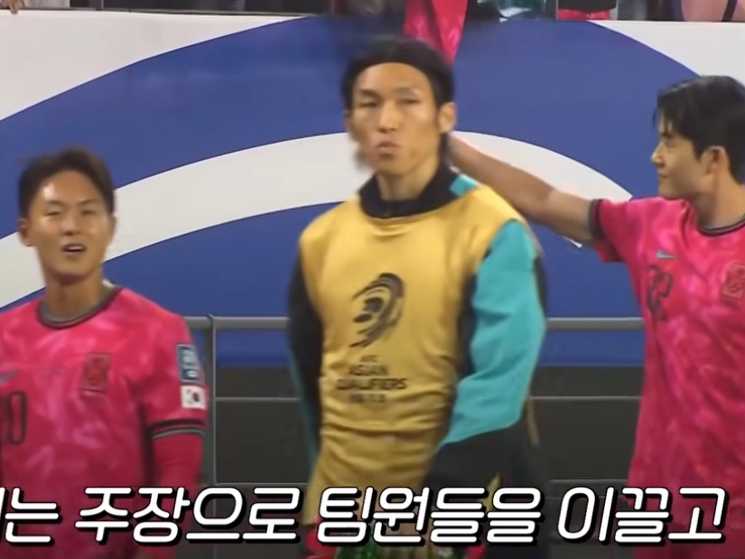 Nike Korea Dri-Fit Academy Pro Soccer Jacket Black Teal Nebula 착용 스타일