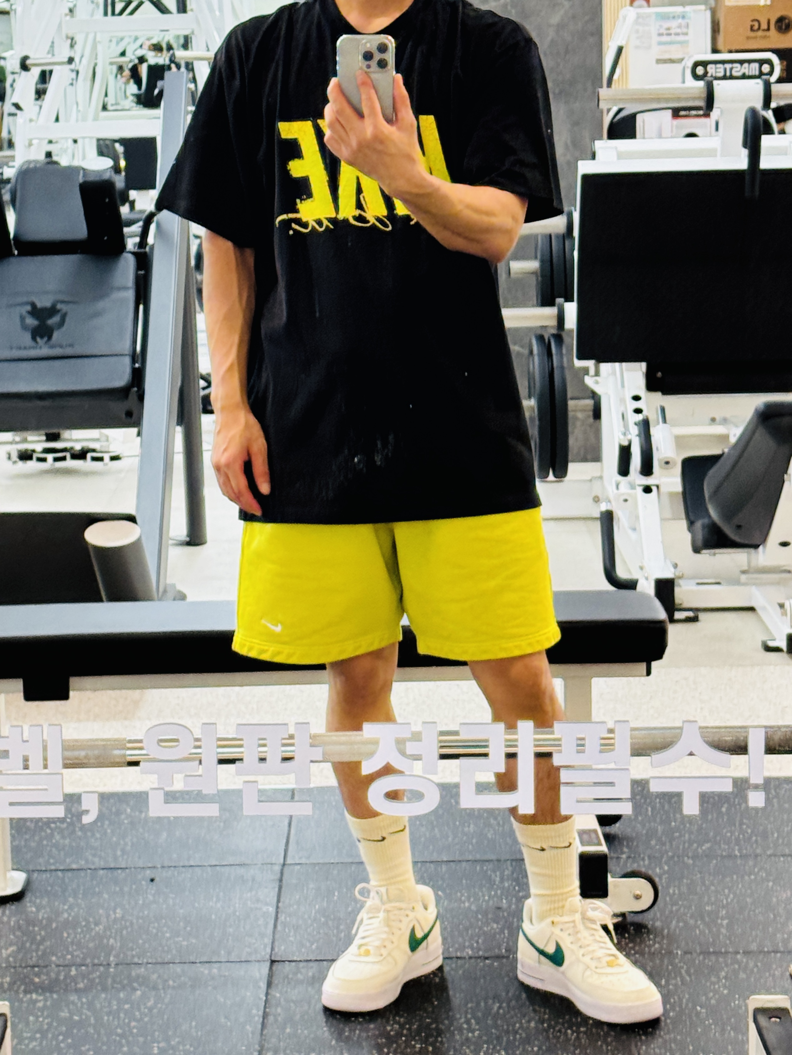 Nike M NRG Dunk '85 T-Shirt Black - US/EU, Nike Air Force 1 '07 LV8 40th Anniversary Join Forces Sail Malachite 착용 스타일