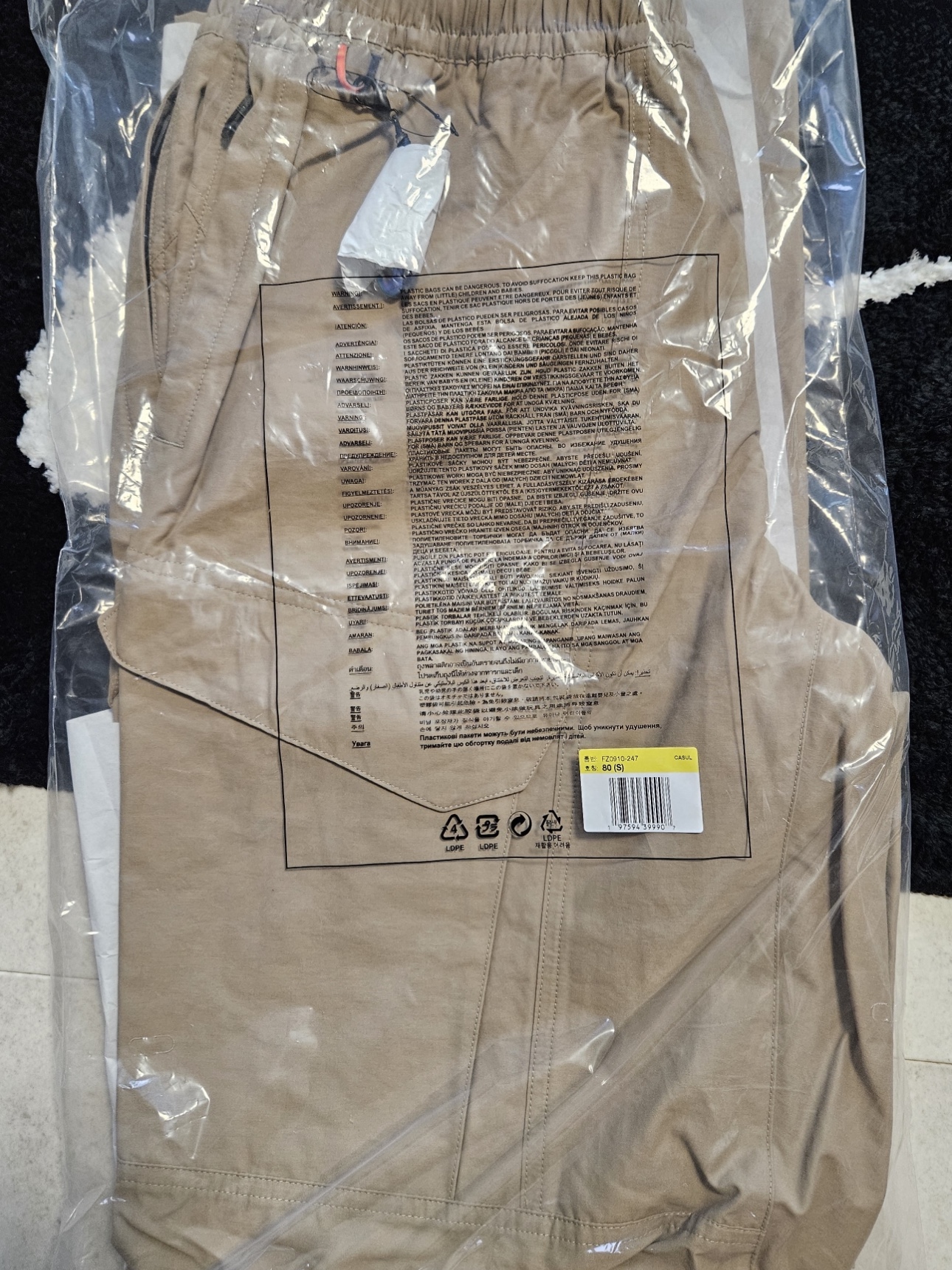 Nike x Drake Nocta Opal Tito Neeks Cargo Pants Khaki (FZ0910-247) 착용 스타일 - 2
