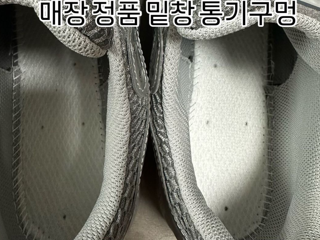 New Balance 1906R Harbor Grey Silver Metalic, New Balance 993 Made in USA Grey - D Standard 착용 스타일 - 6