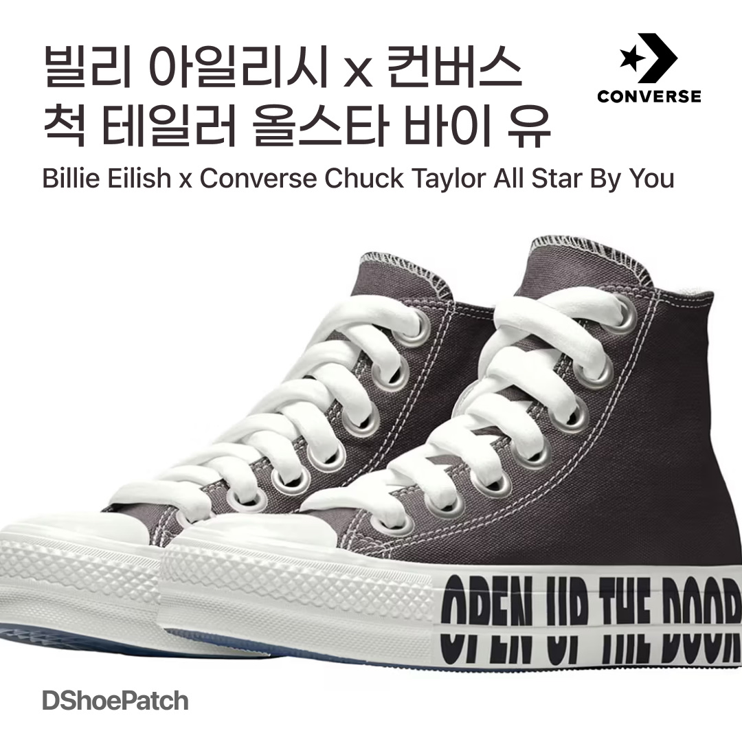 Converse Chuck Taylor All Star City Trek Waterproof Bear Nap, Converse Chuck Taylor All Star Hi Black 착용 스타일 - 1