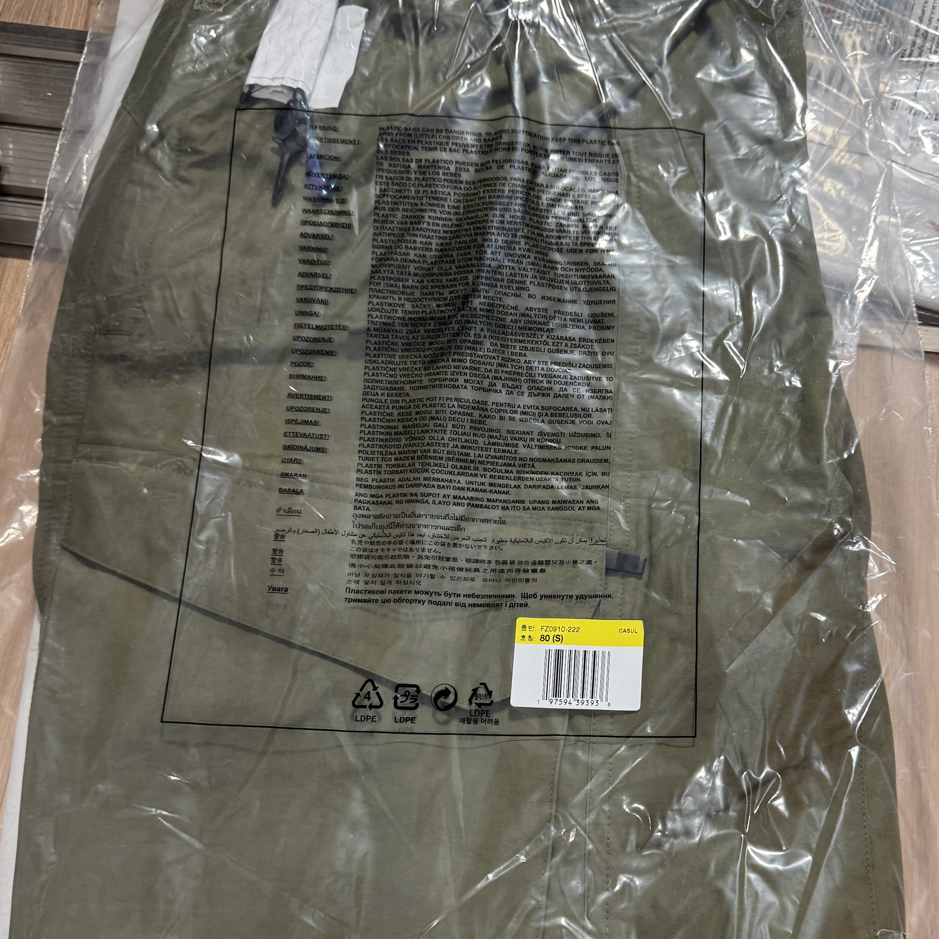 Nike x Drake Nocta Opal Tito Neeks Cargo Pants Medium Olive (FZ0910-222) 착용 스타일