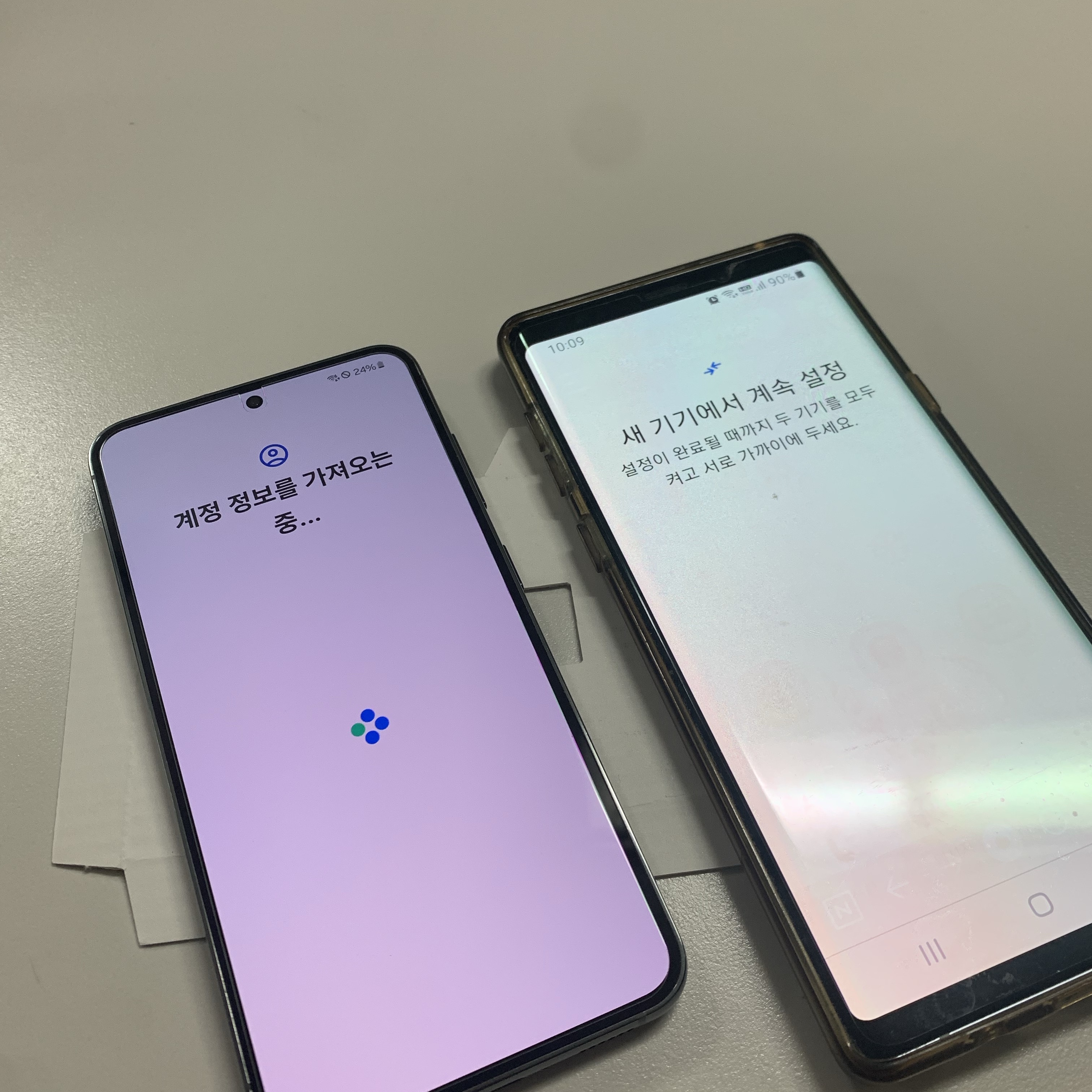[S등급] Refurbished Galaxy S23 256GB Green 착용 스타일