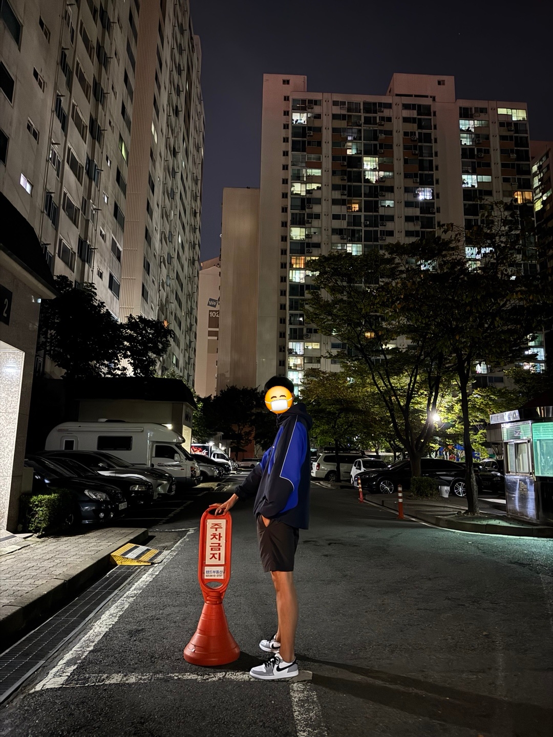 Palace Duo Shell Jacket Navy Blue - 24FW, Jordan 1 Retro Low OG Wolf Grey and White 착용 스타일 - 1