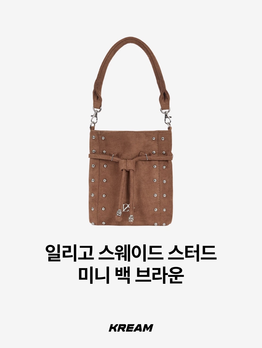 The Row Soft Margaux 17 Bag in Suede Mocha, Anoetic Classic Belt Shopper Bag Brown 착용 스타일 - 10