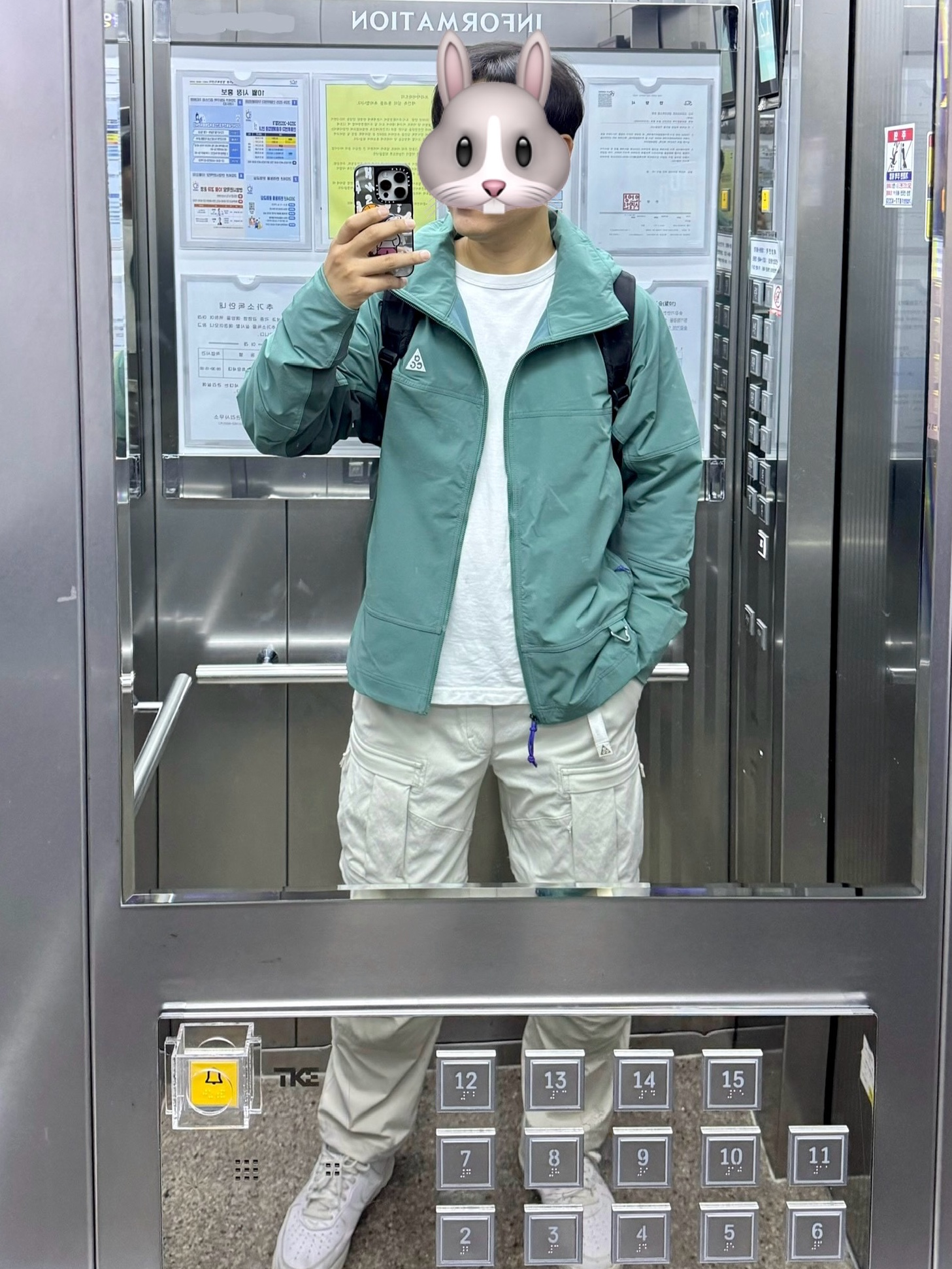 Nike ACG Sun Farer Jacket Bicoastal Vintage Green - Asia, Nike Air Force 1 '07 PRM 40th Anniversary Join Forces White 착용 스타일 - 1