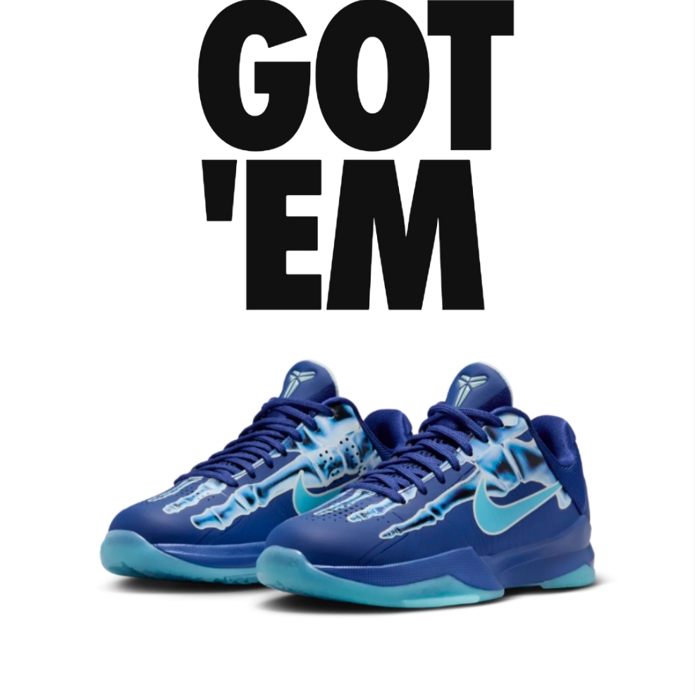 (GS) Nike Kobe 5 Protro Deep Royal Blue 착용 스타일