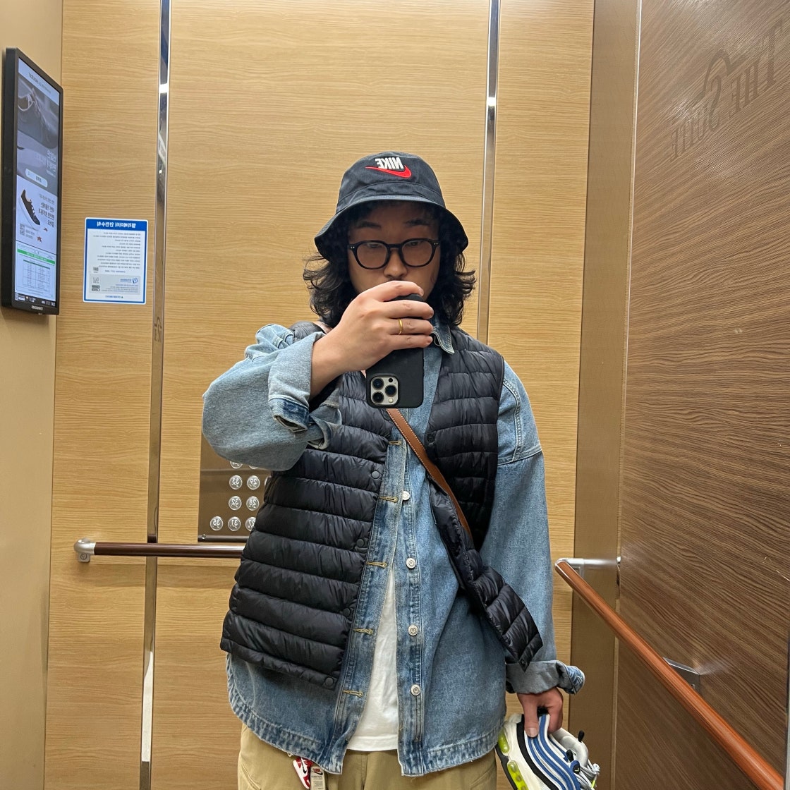 Supreme x Nike Dazzle Crusher 