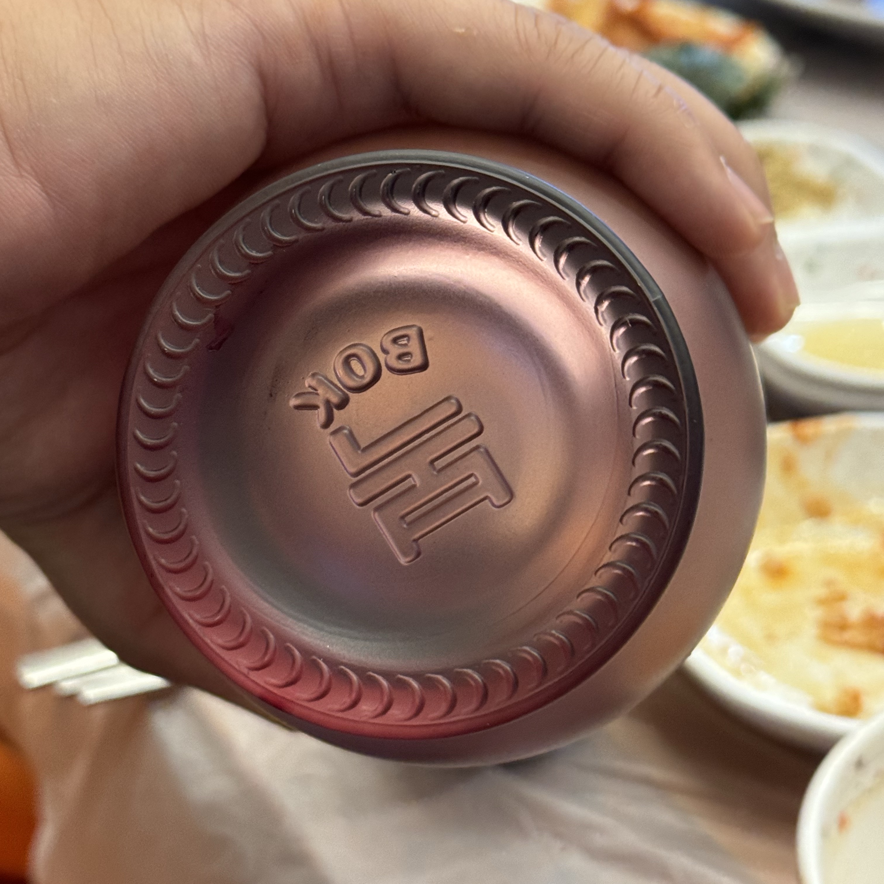 BOONZA 12% 700ml 착용 스타일 - 2