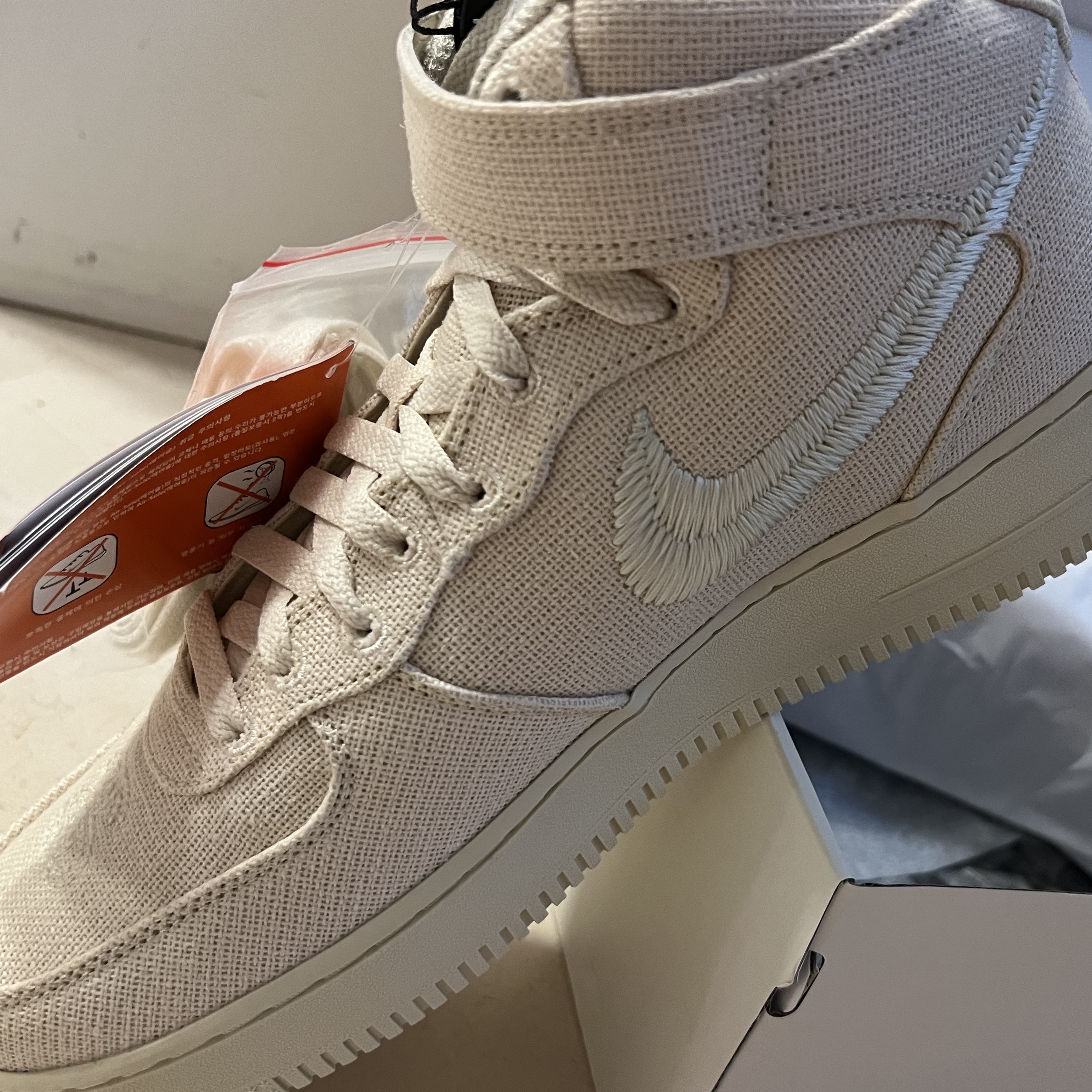Nike x Stussy Air Force 1 '07 Mid SP Fossil 착용 스타일