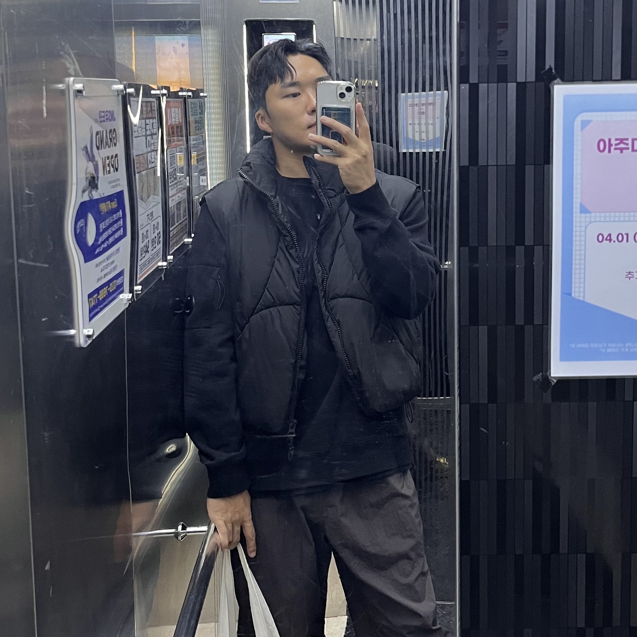 C.P. Company Diagonal Raised Fleece Sweatshirt Black - 22FW 착용 스타일