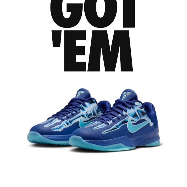(GS) Nike Kobe 5 Protro Deep Royal Blue 착용 스타일