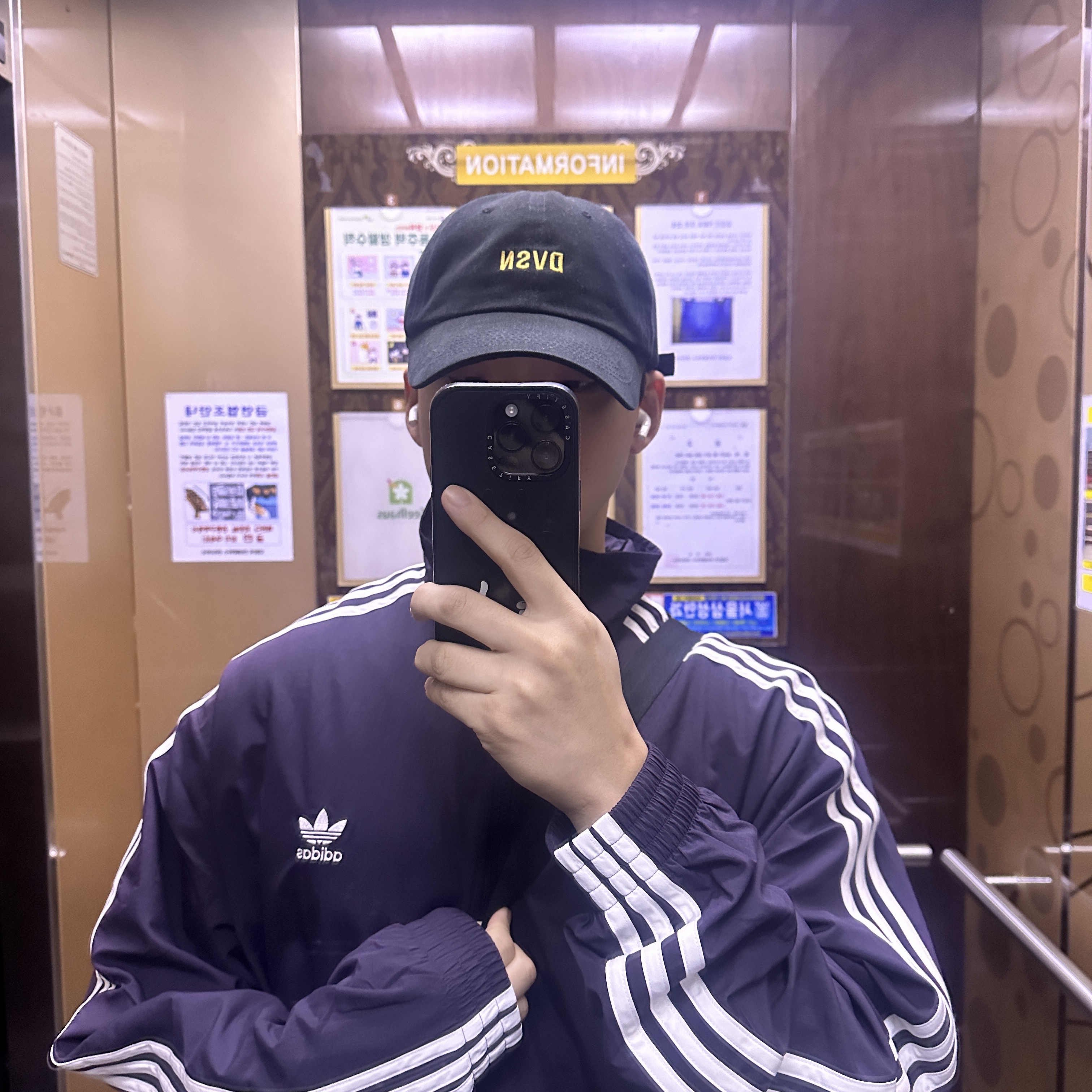Adidas Adicolor Woven Firebird Track Top Aurora Black - KR Sizing 착용 스타일