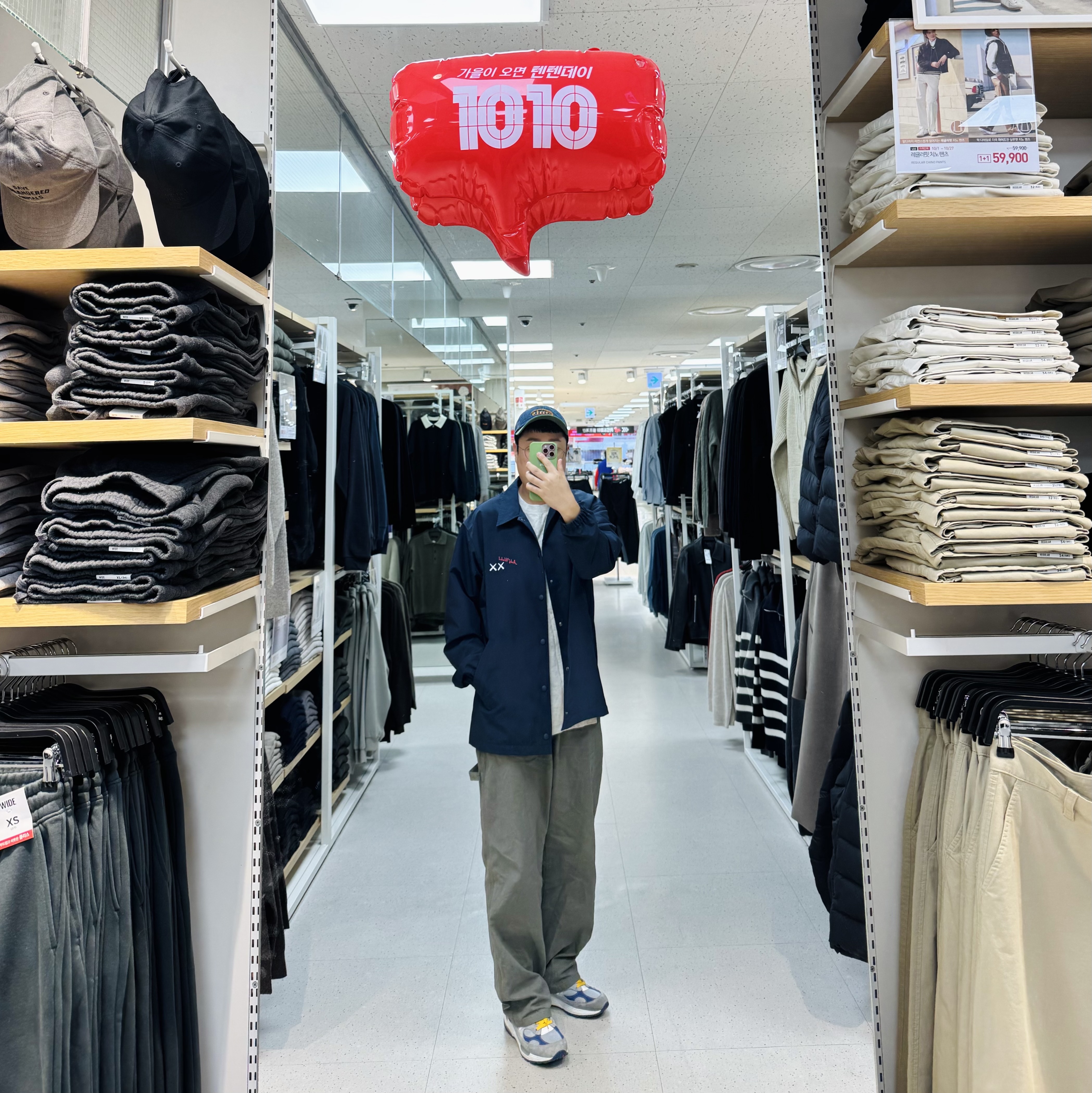 Essentials 3D Silicon Applique Boxy T-Shirt Oatmeal/Oatmeal Heather/Light Heather Oatmeal 2020, New Balance x DTLR 992 Made in USA Varsity 착용 스타일 - 1