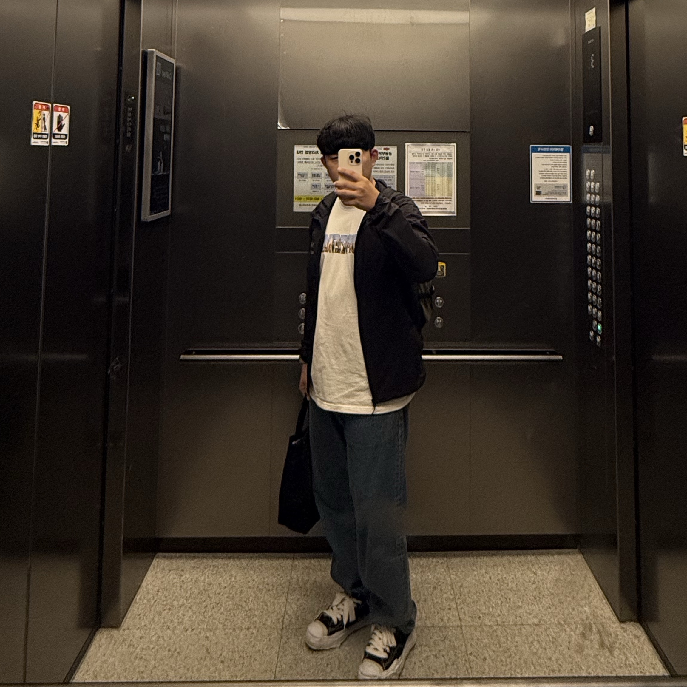 Maison Mihara Yasuhiro Hank OG Sole Canvas Low-top Sneakers Black, Supreme Double Knee Painter Pant Washed Indigo - 24SS 착용 스타일