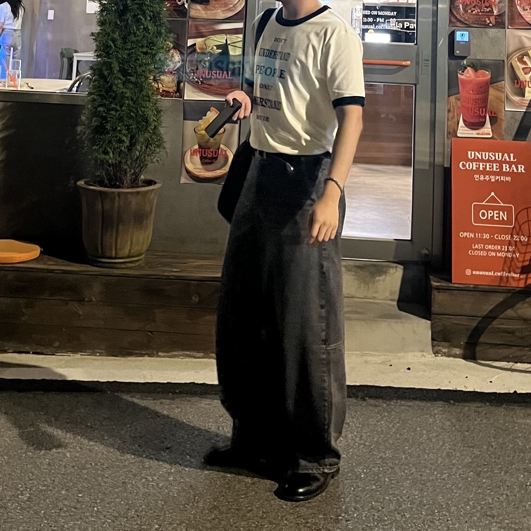 Rudian님의 스타일