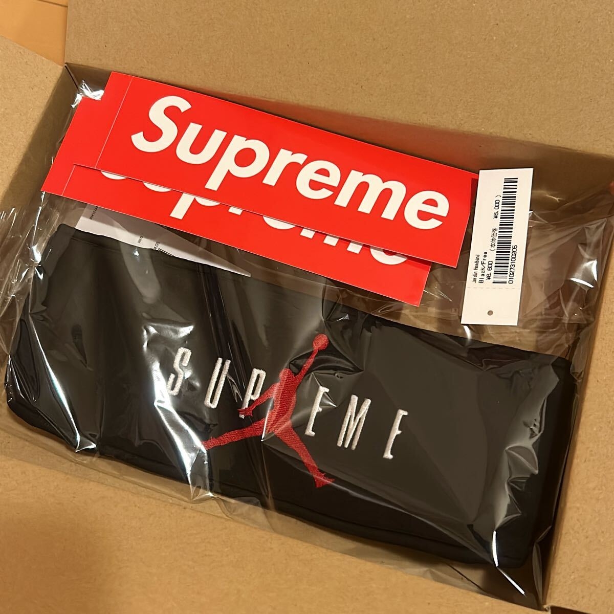 Supreme x Jordan Headband Black - 24FW 착용 스타일