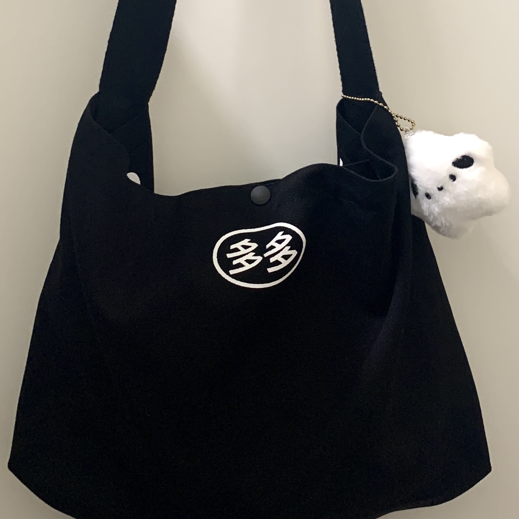 Dada x Worst Canvas Bag Black 착용 스타일