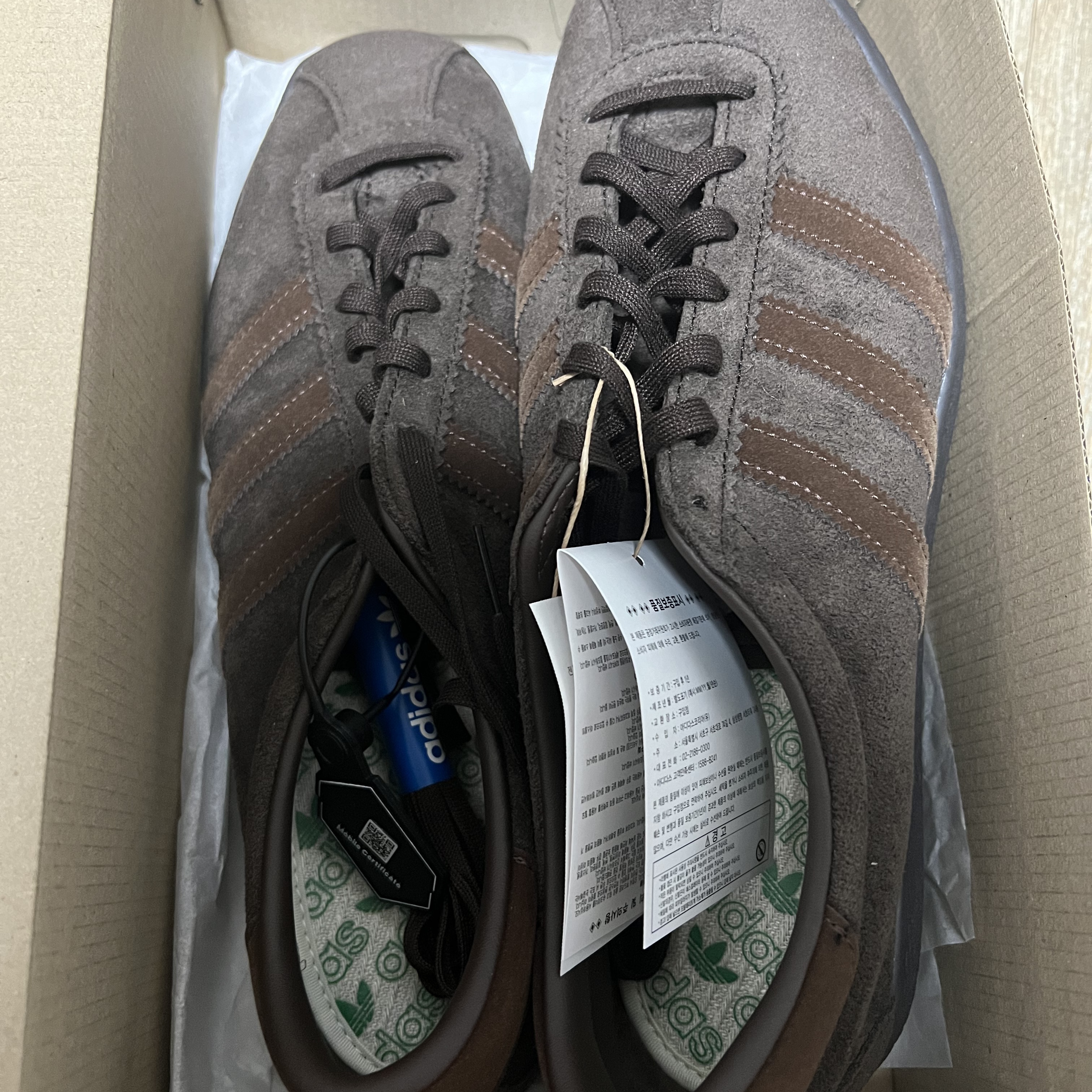 Adidas Tobacco Gruen Dark Brown 착용 스타일