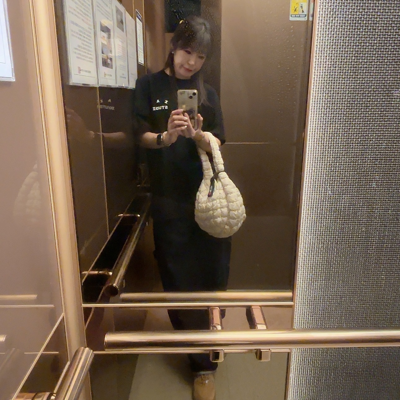 IAB Studio 10th Anniversary T-Shirt Black, COS Quilted Mini Bag Cream 착용 스타일