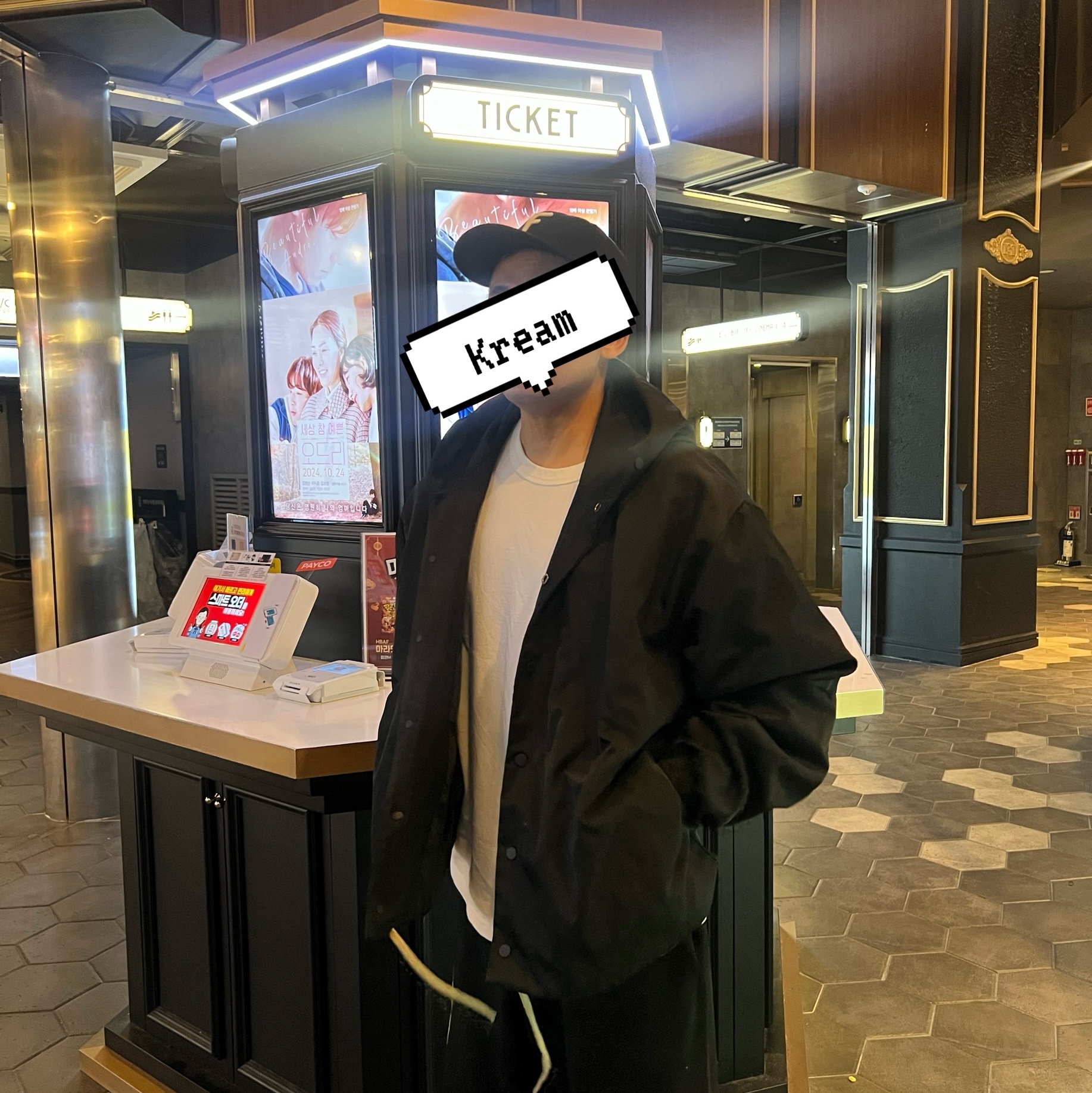 Essentials Textured Nylon Hooded Coaches Jacket Black - 24FW 착용 스타일 - 2