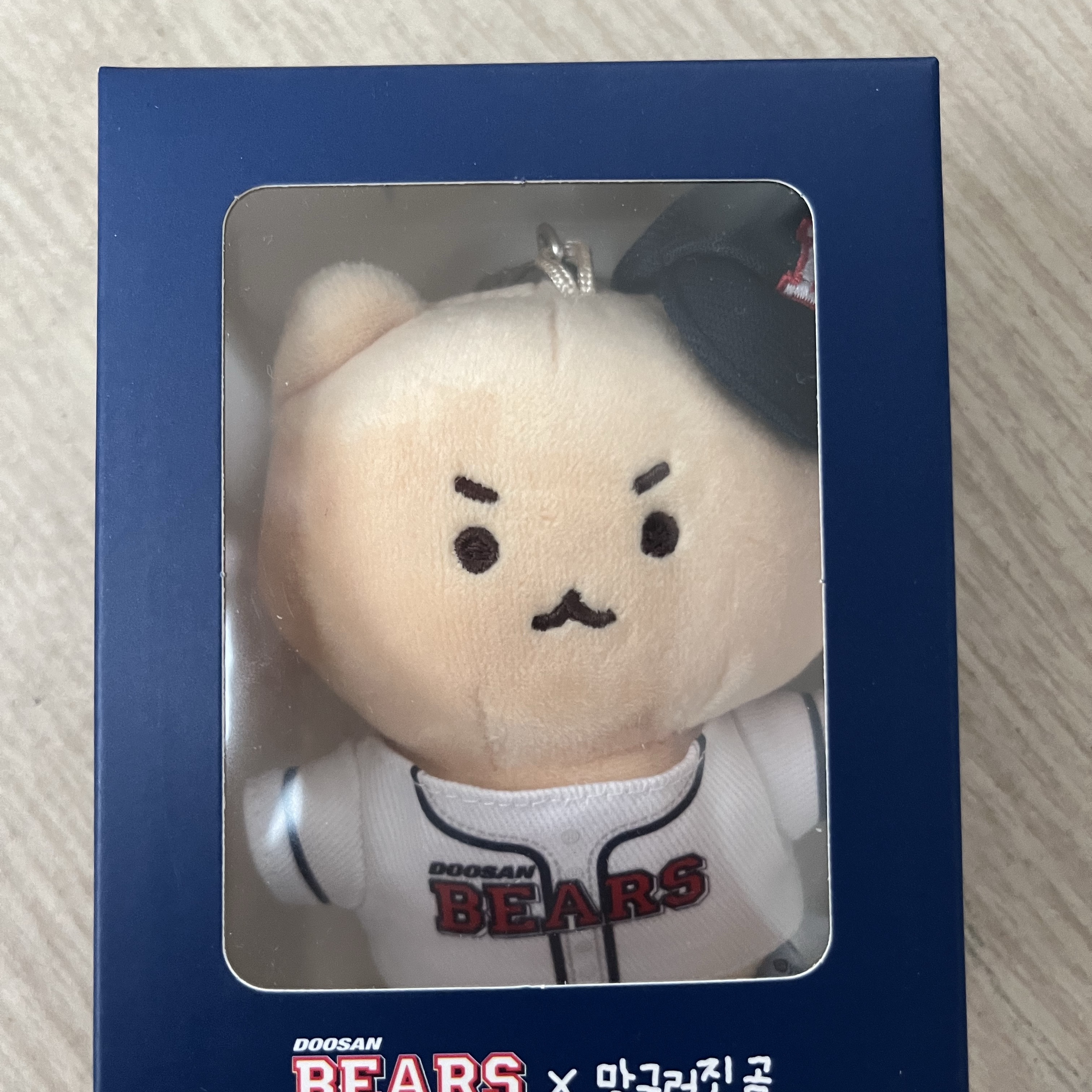 Doosan Bears x Manggom Keyring Doll 착용 스타일