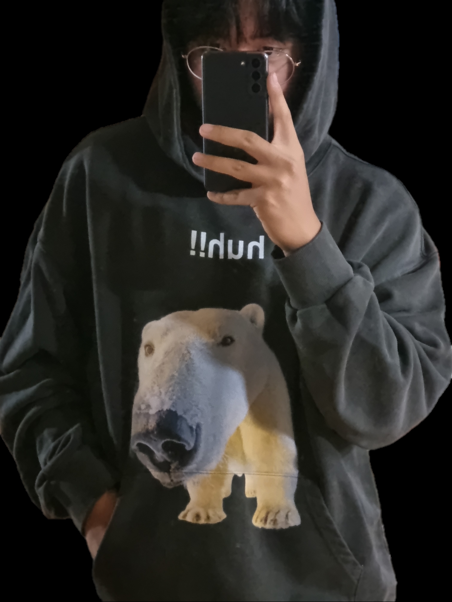 [KREAM 단독] Suade Huh Hoodie Pigment Black 착용 스타일