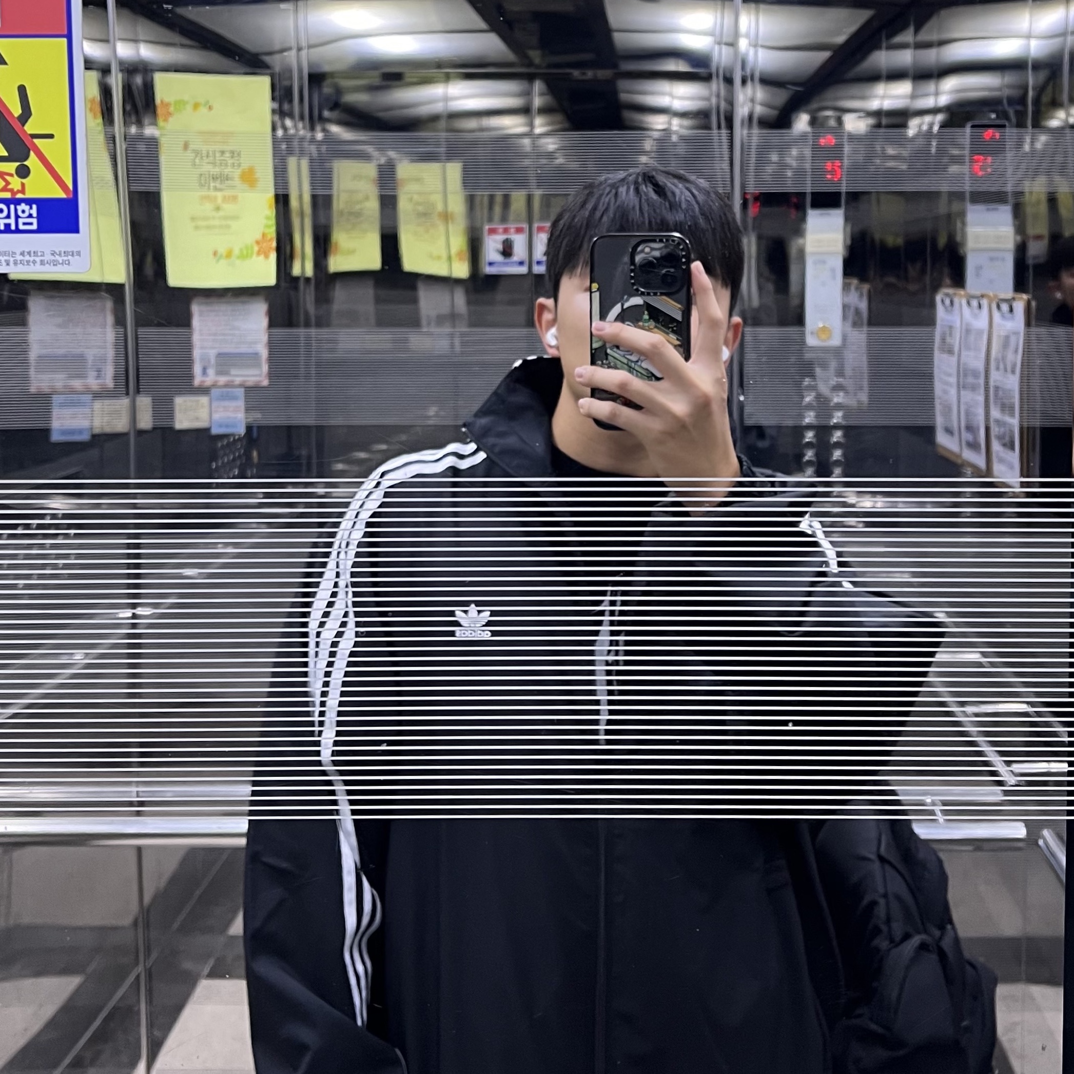 (W) Adidas Adilenium Oversized Track Top Black - US Sizing 착용 스타일