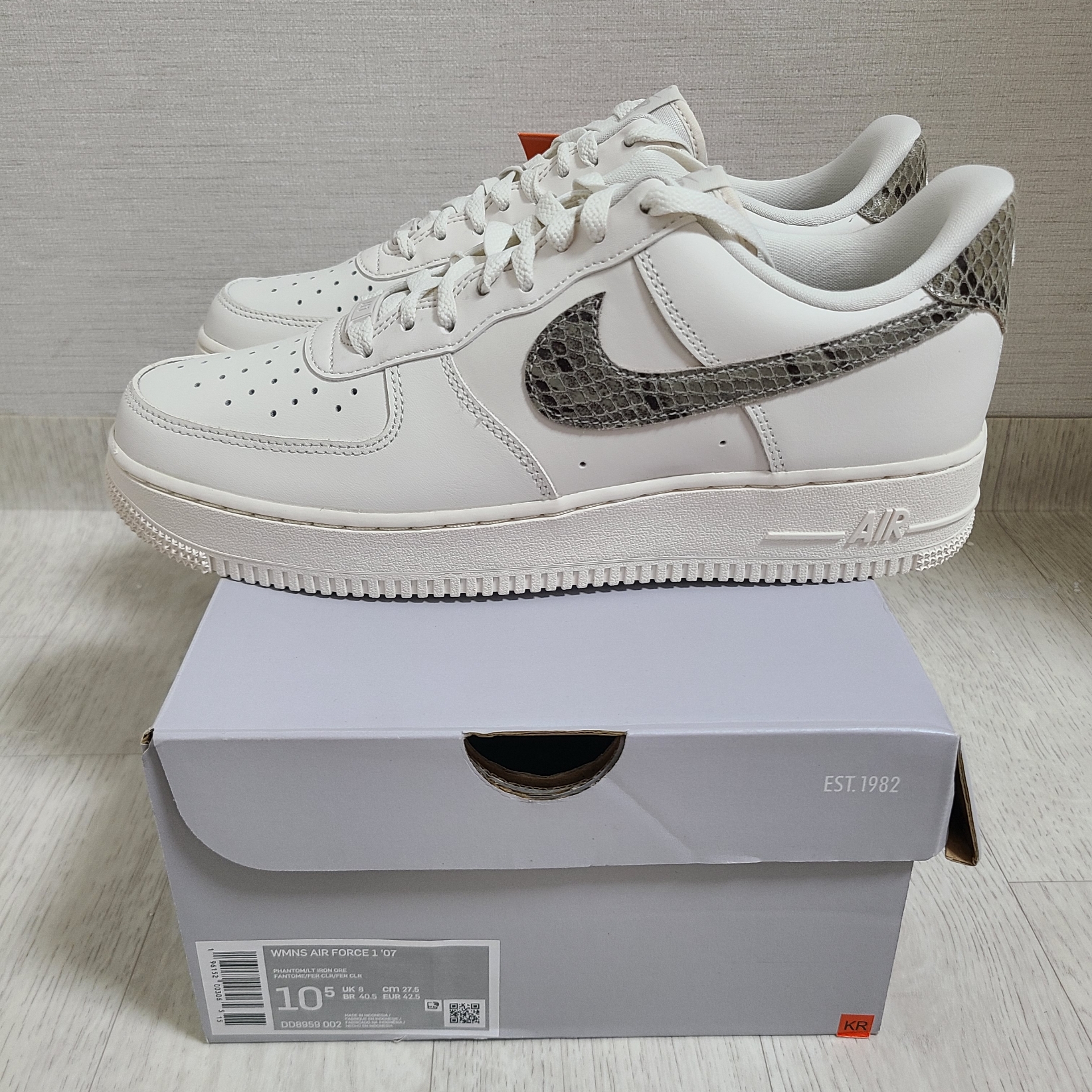 (W) Nike Air Force 1 '07 Phantom Light Iron Ore 착용 스타일