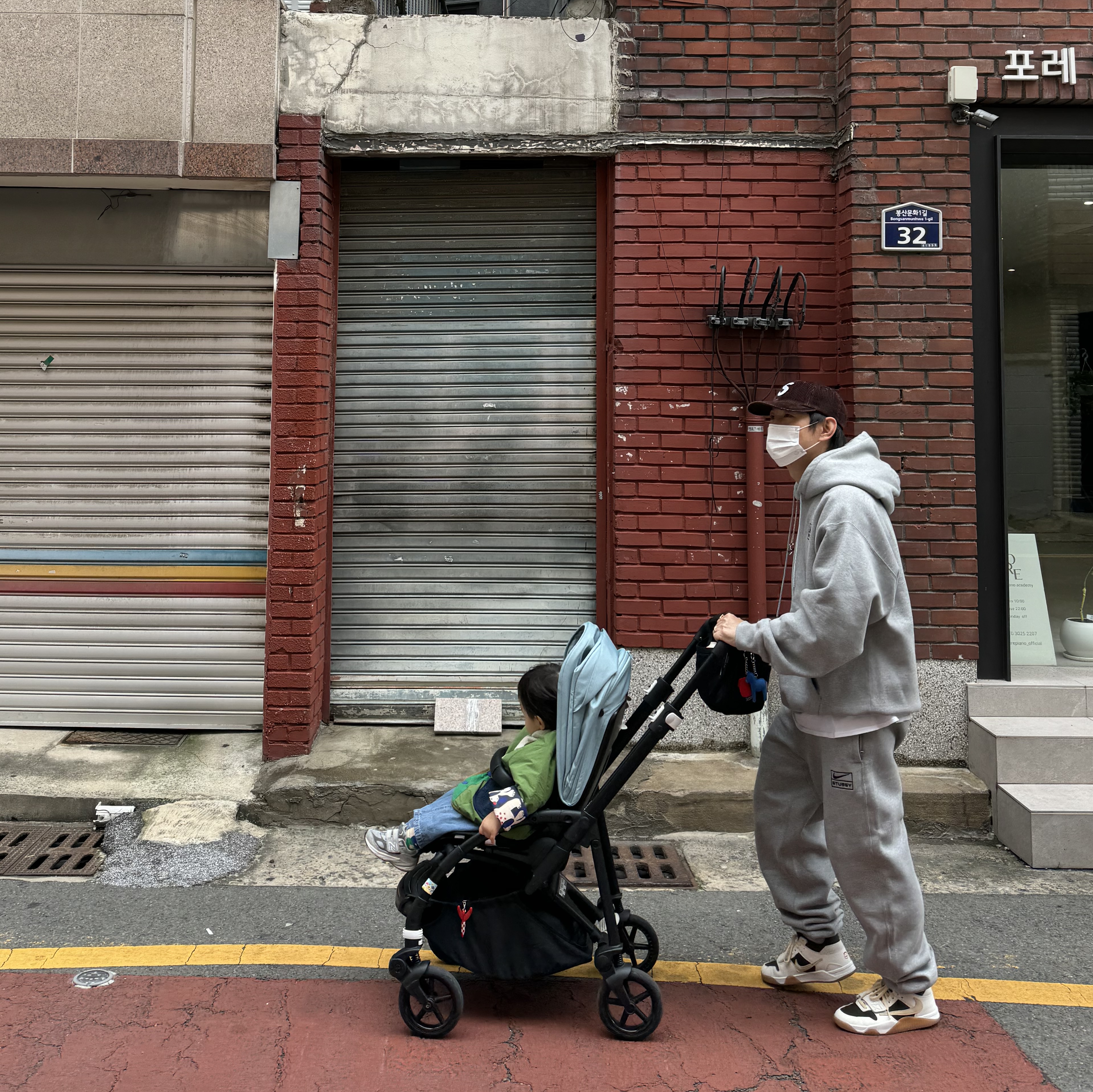 Supreme Corduroy S Logo 6-Panel Dark Brown - 24FW, Nike x Stussy NRG RA Pullover Hoodie Dark Grey Heather (DJ9488-063) 착용 스타일
