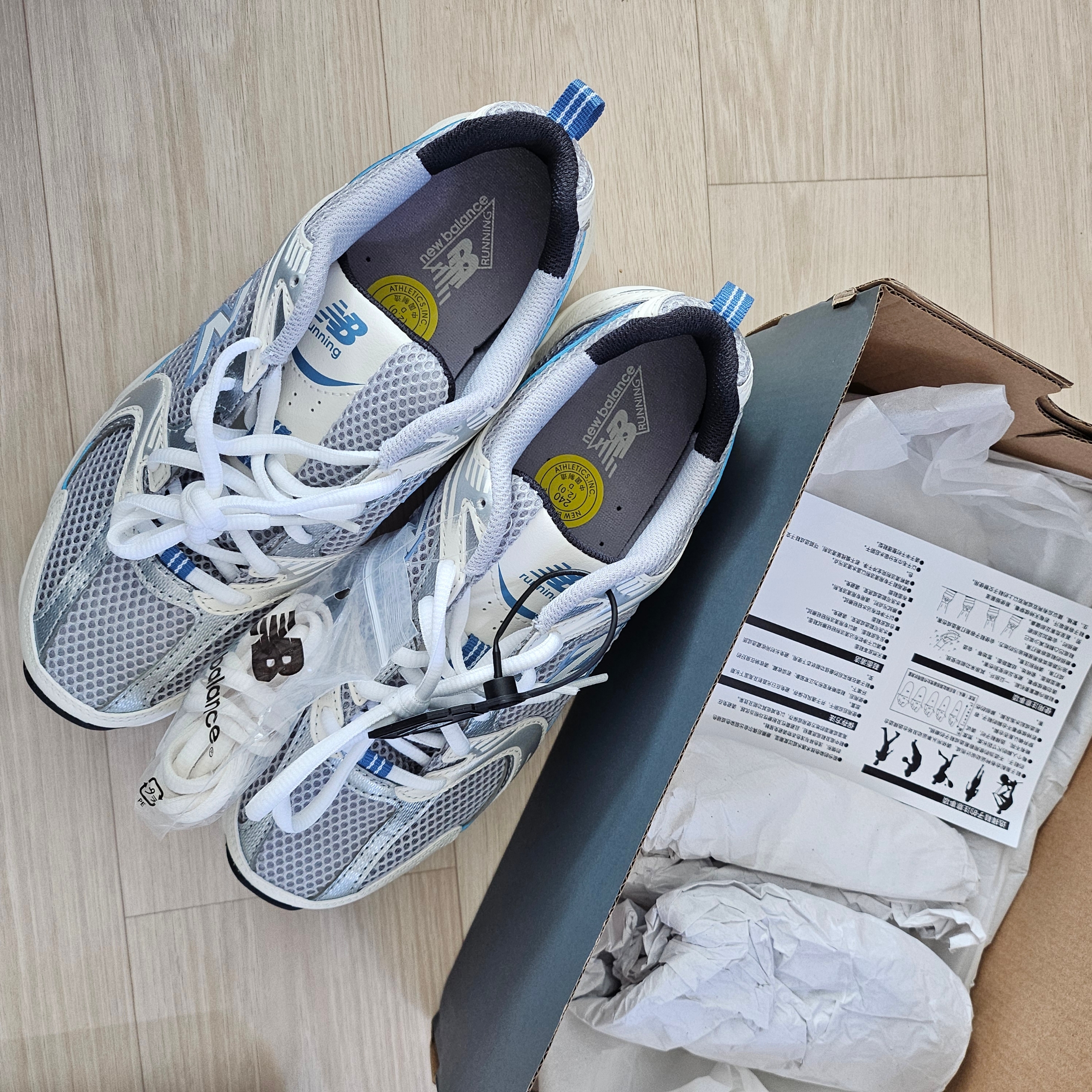 New Balance 530 Steel Blue 착용 스타일