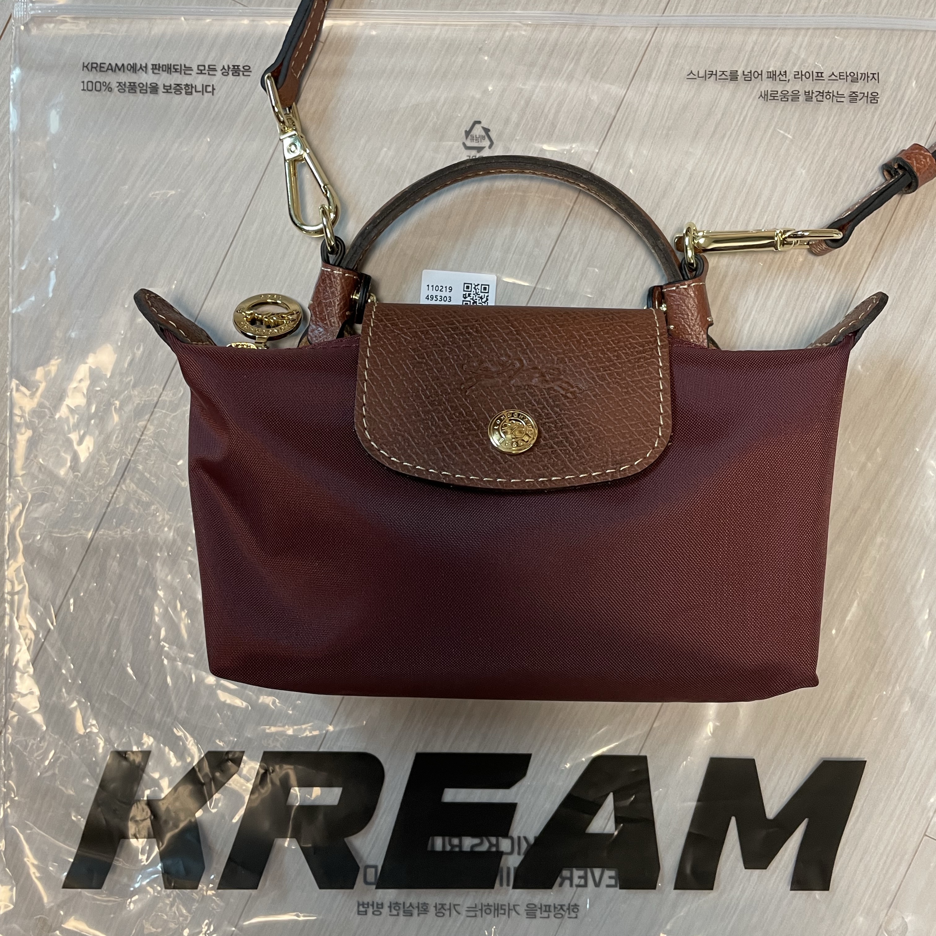 Longchamp Le Pliage Original Handle Pouch Burgundy 착용 스타일