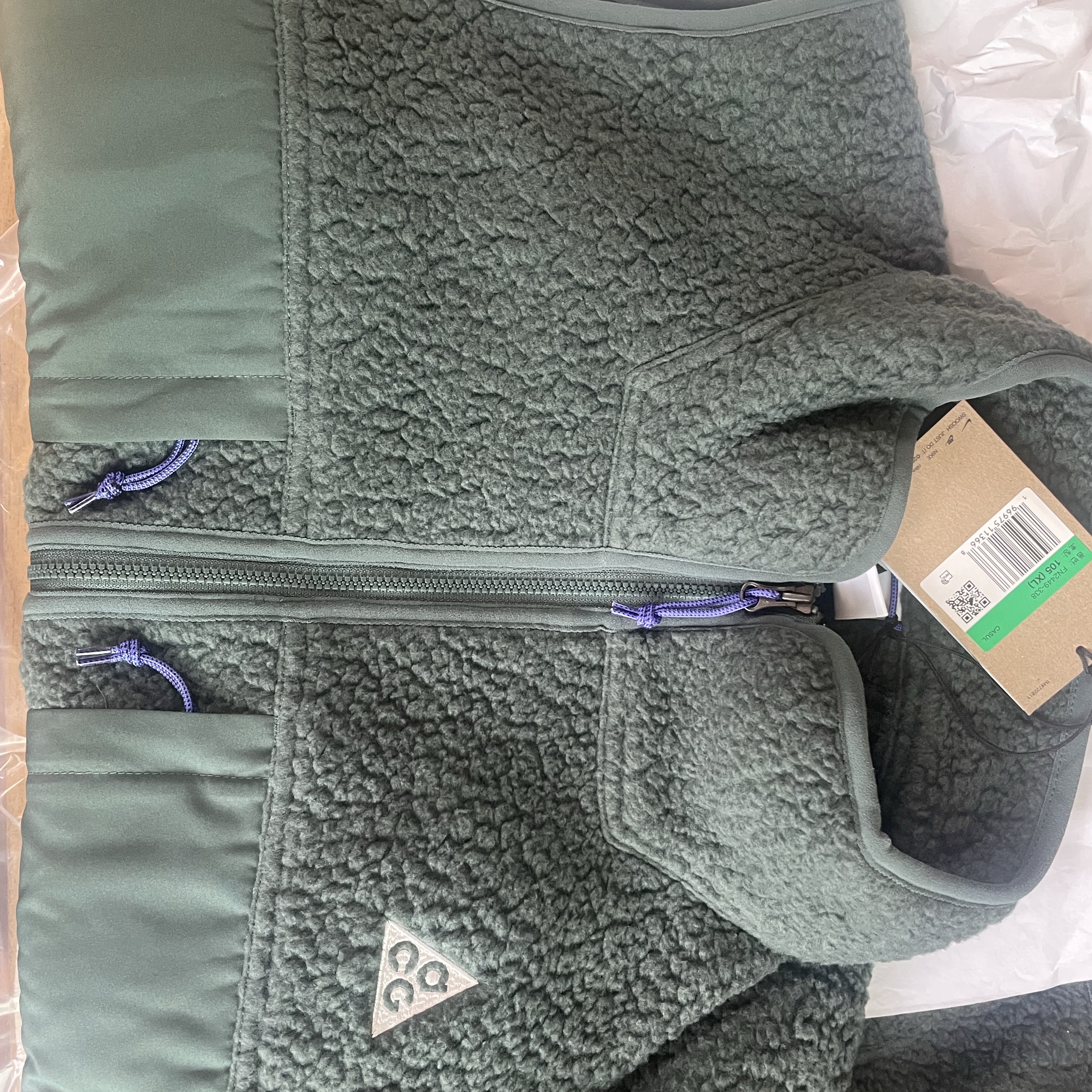 Nike ACG Arctic Wolf Vest Vintage Green - Asia 착용 스타일