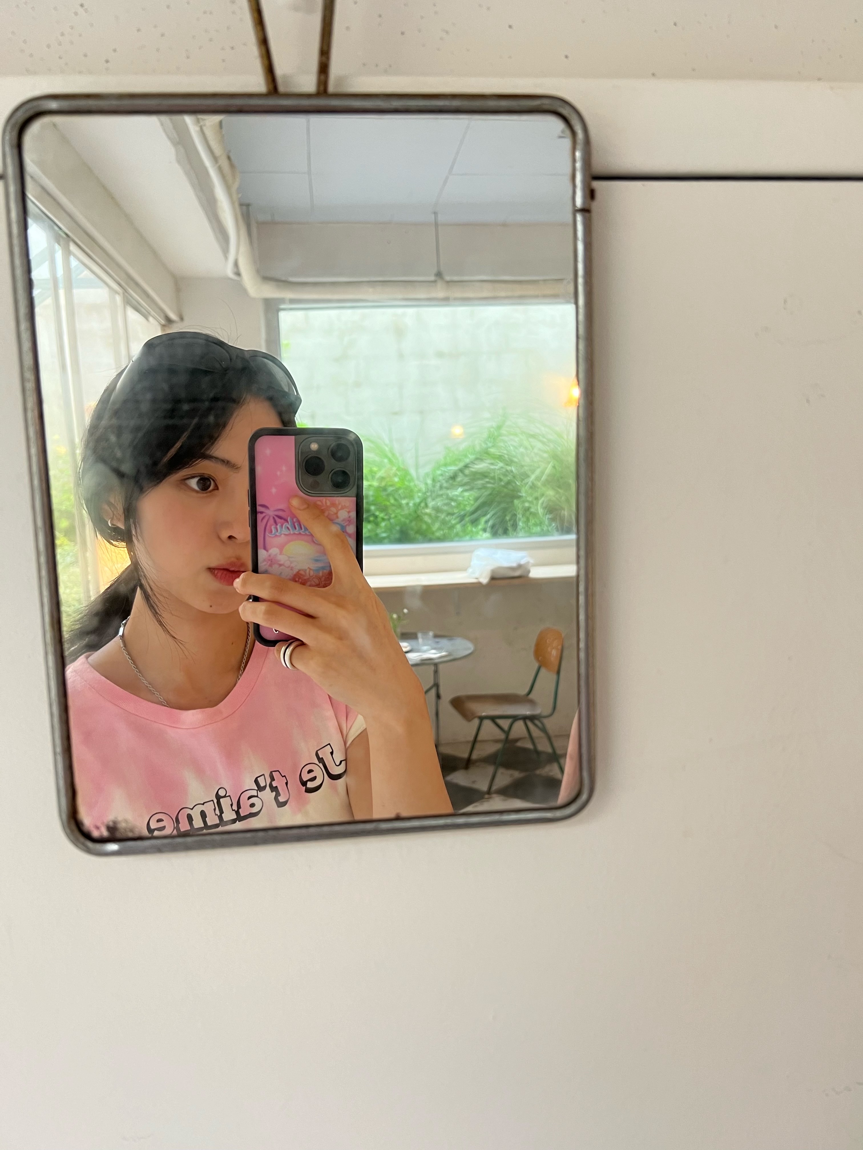 ★님의 스타일 - 1