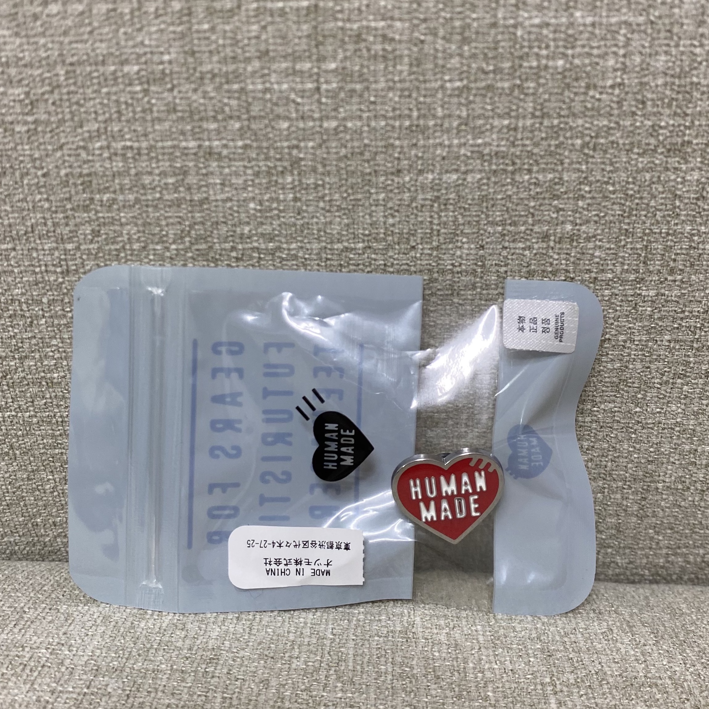 Human Made Heart Pin Red 착용 스타일