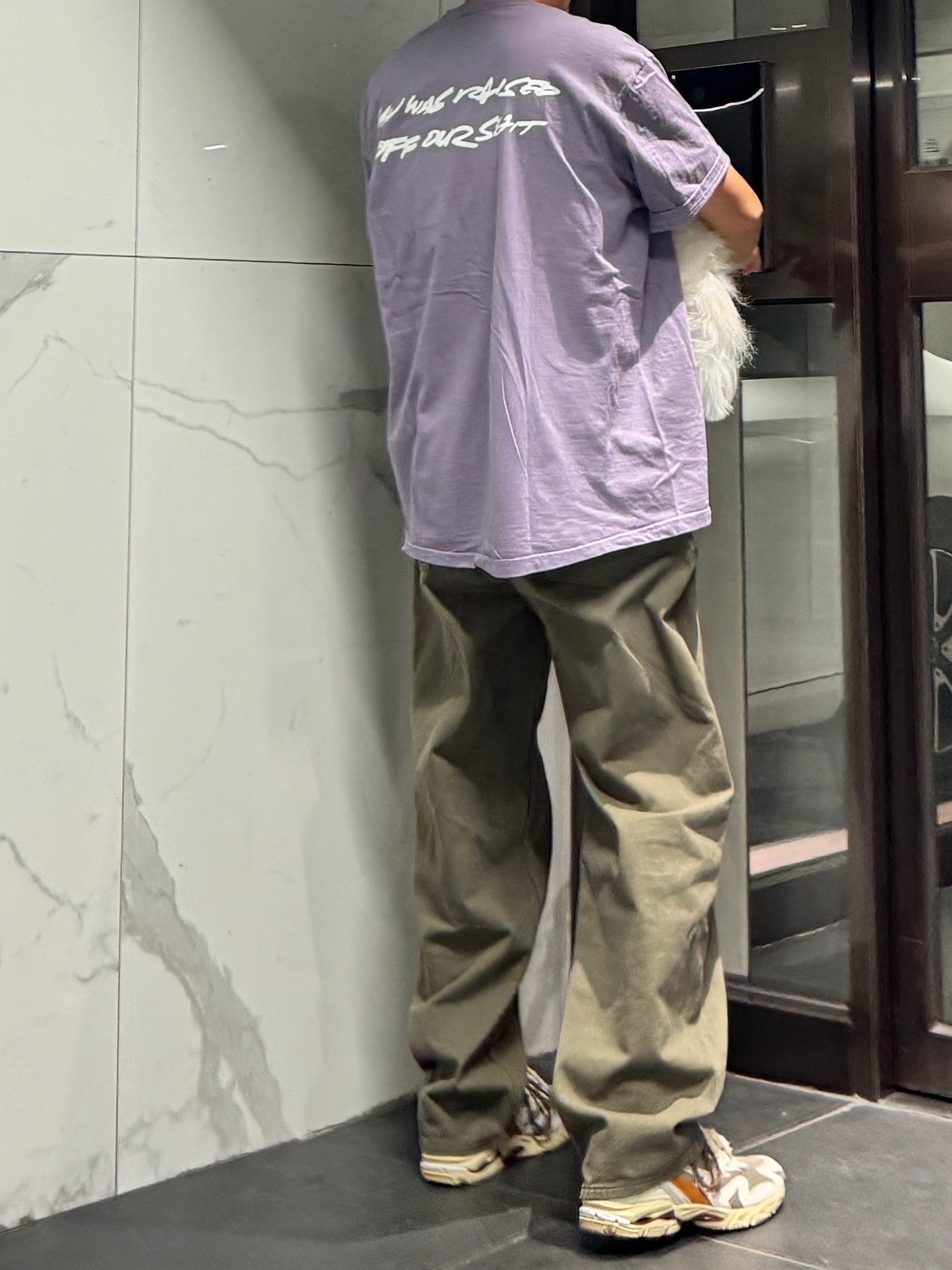 Supreme Futura Box Logo T-Shirt Dusty Purple - 24SS, STU X MIZUNO Wave Rider 10 착용 스타일