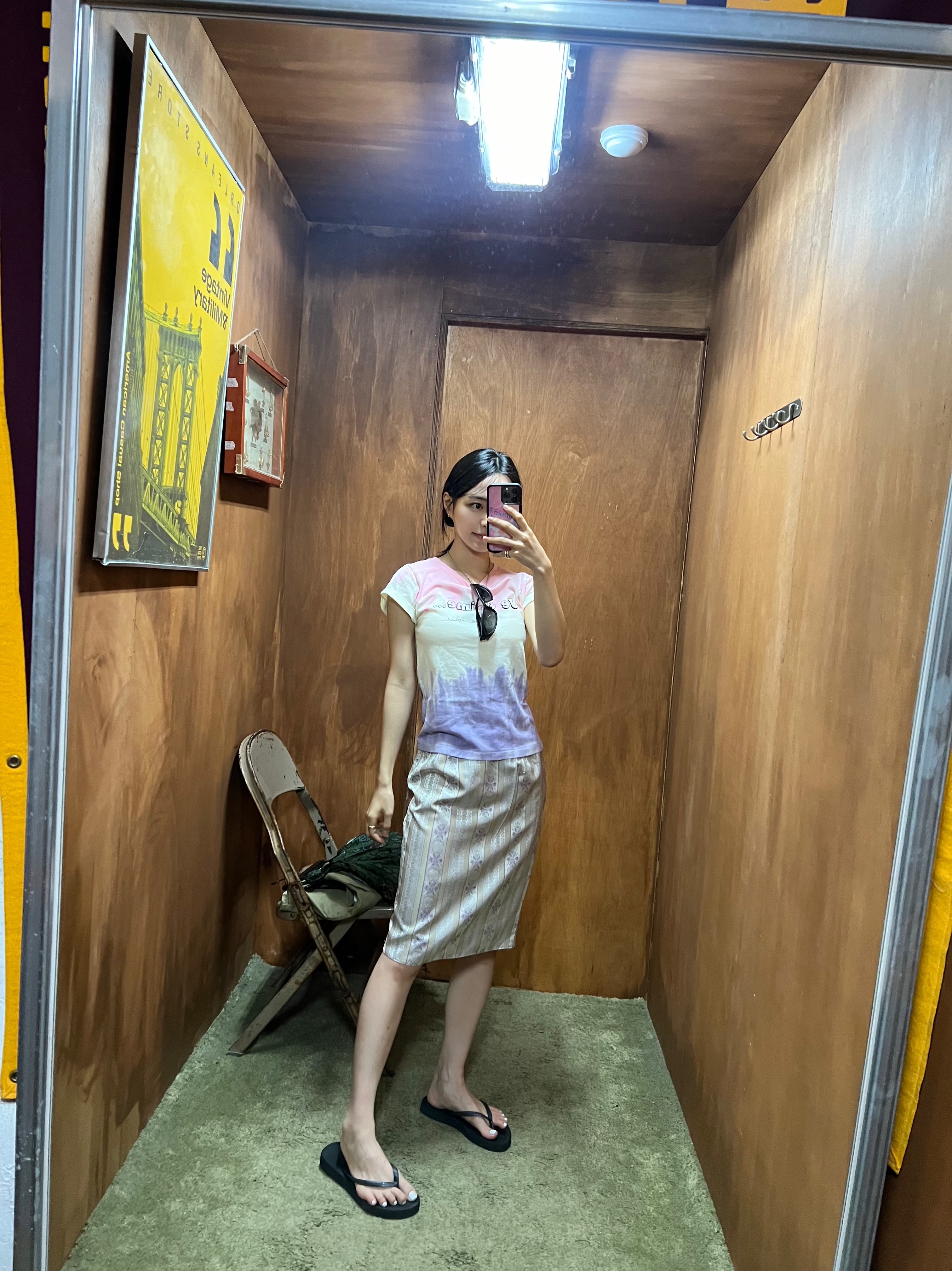 ★님의 스타일