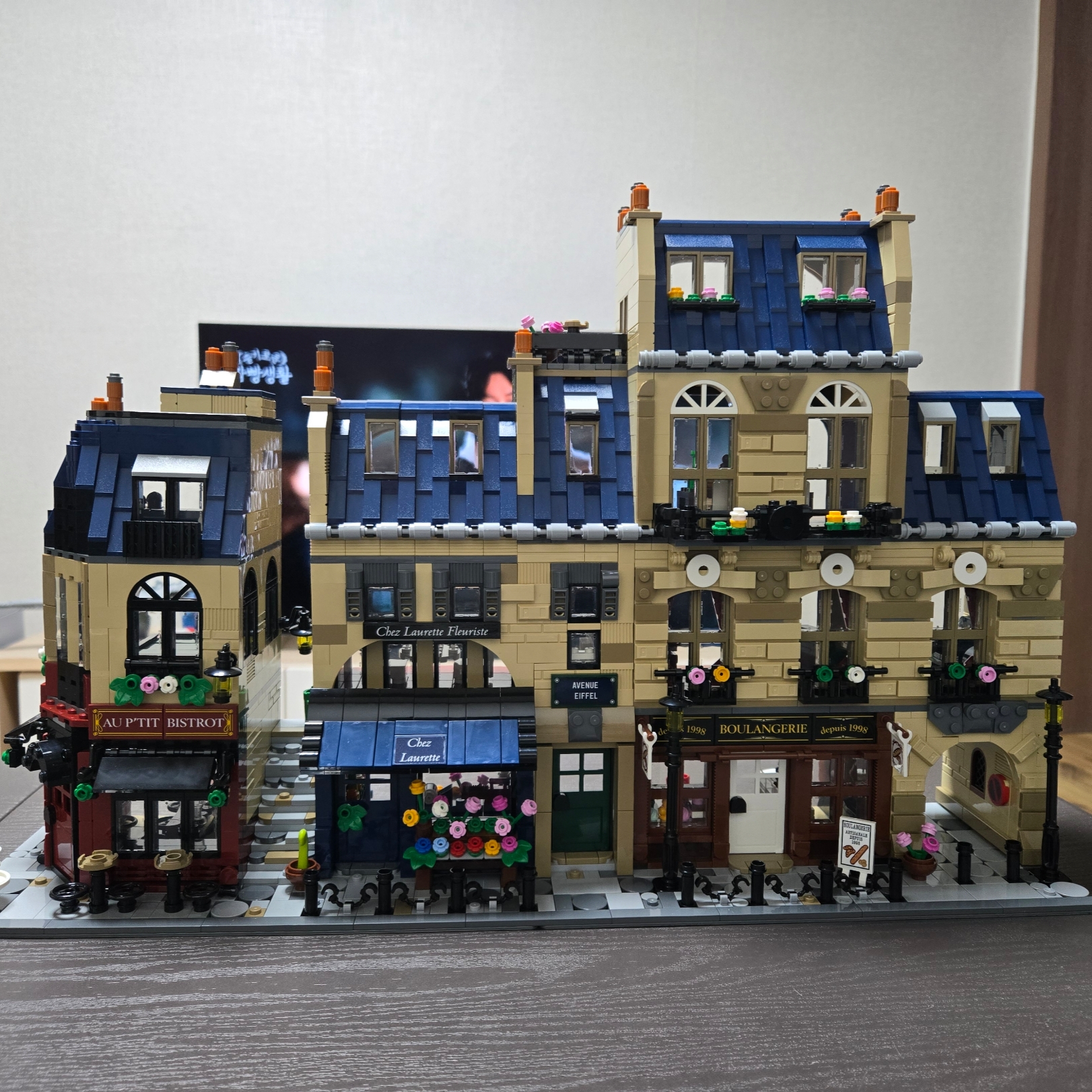 Lego Parisian Street 착용 스타일 - 1