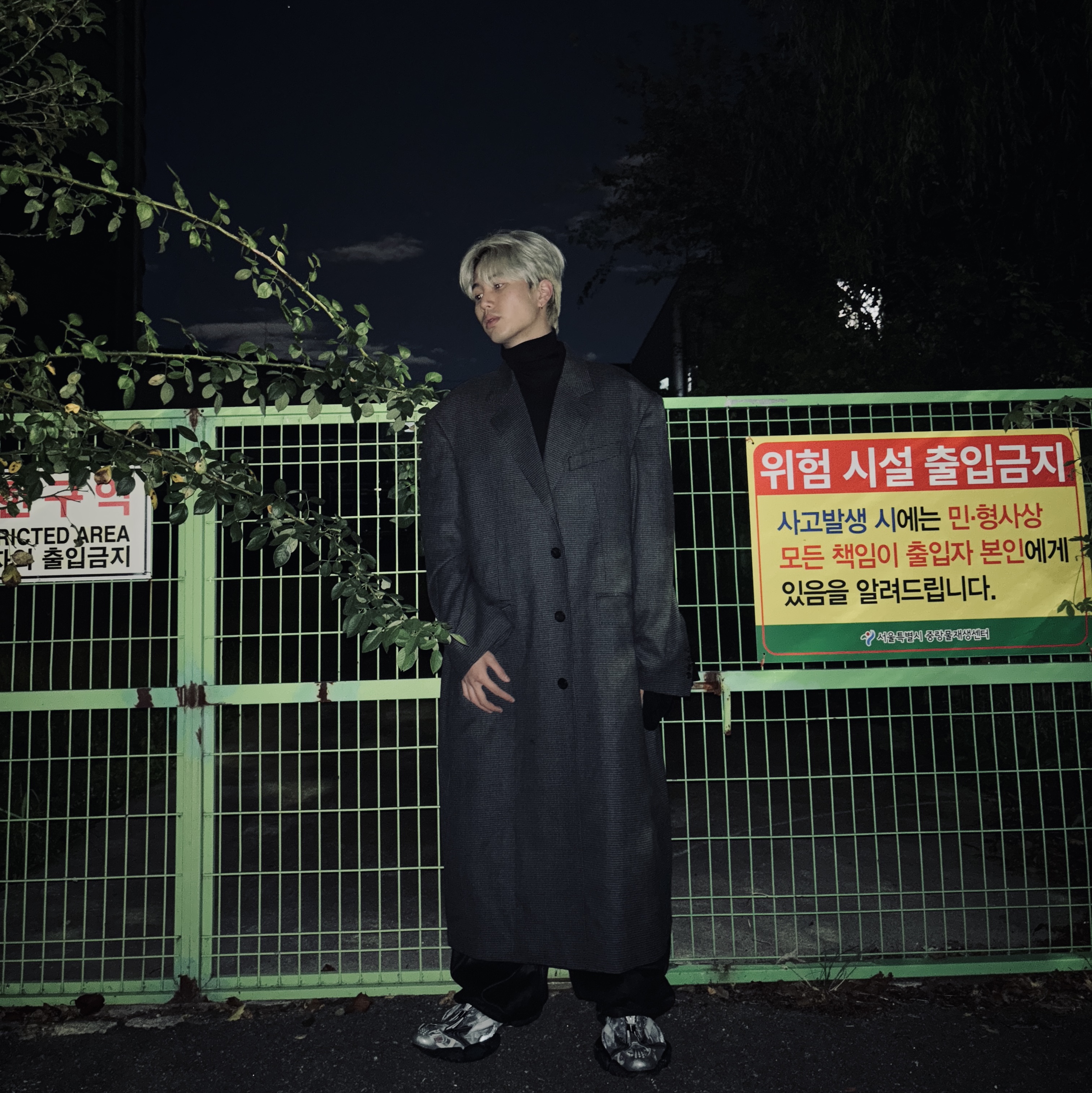 Project G/R Coated Biker Armoured Pants Black, Balenciaga Reptile Sneaker Multicolor 착용 스타일 - 6