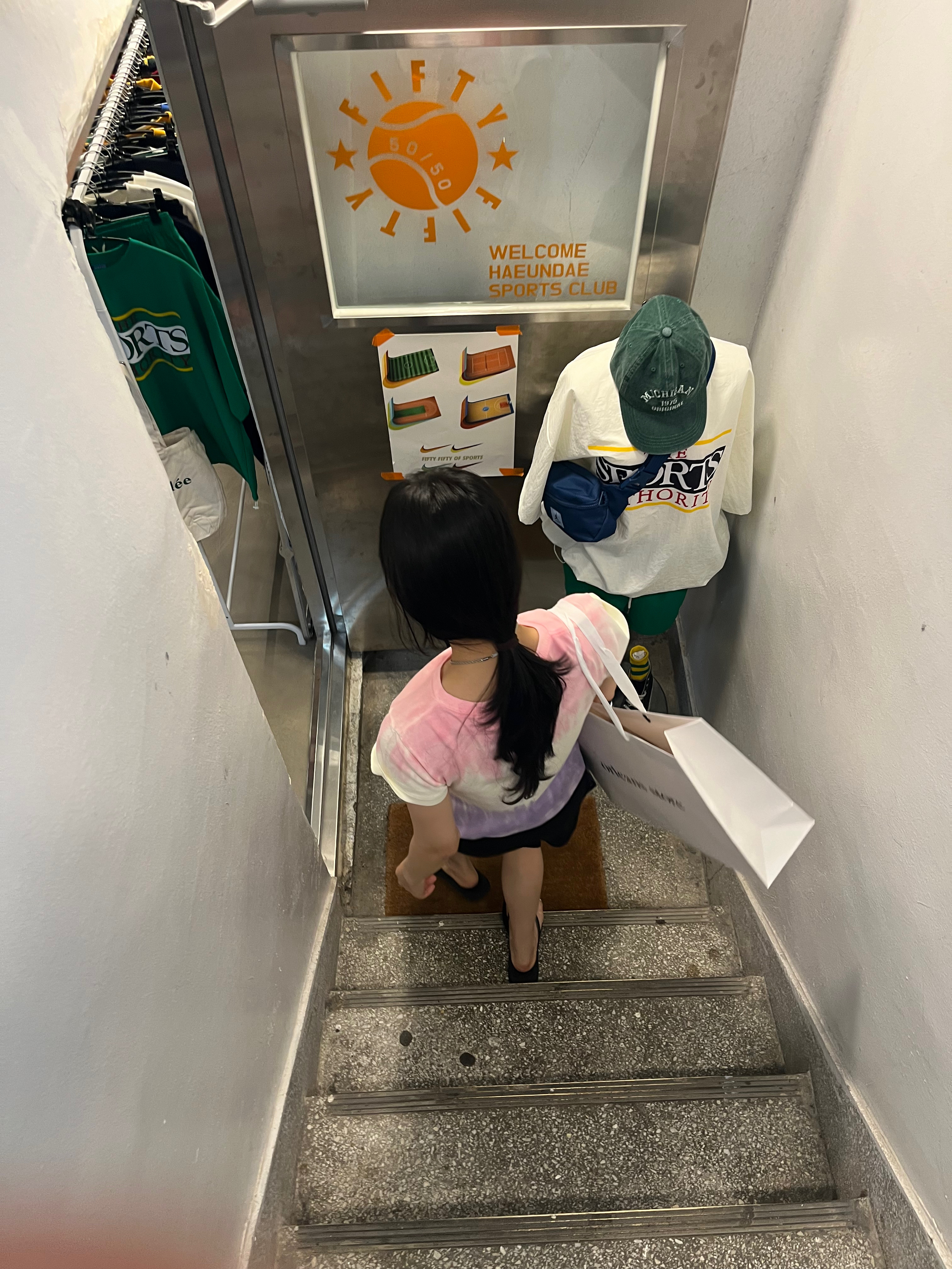★님의 스타일 - 2