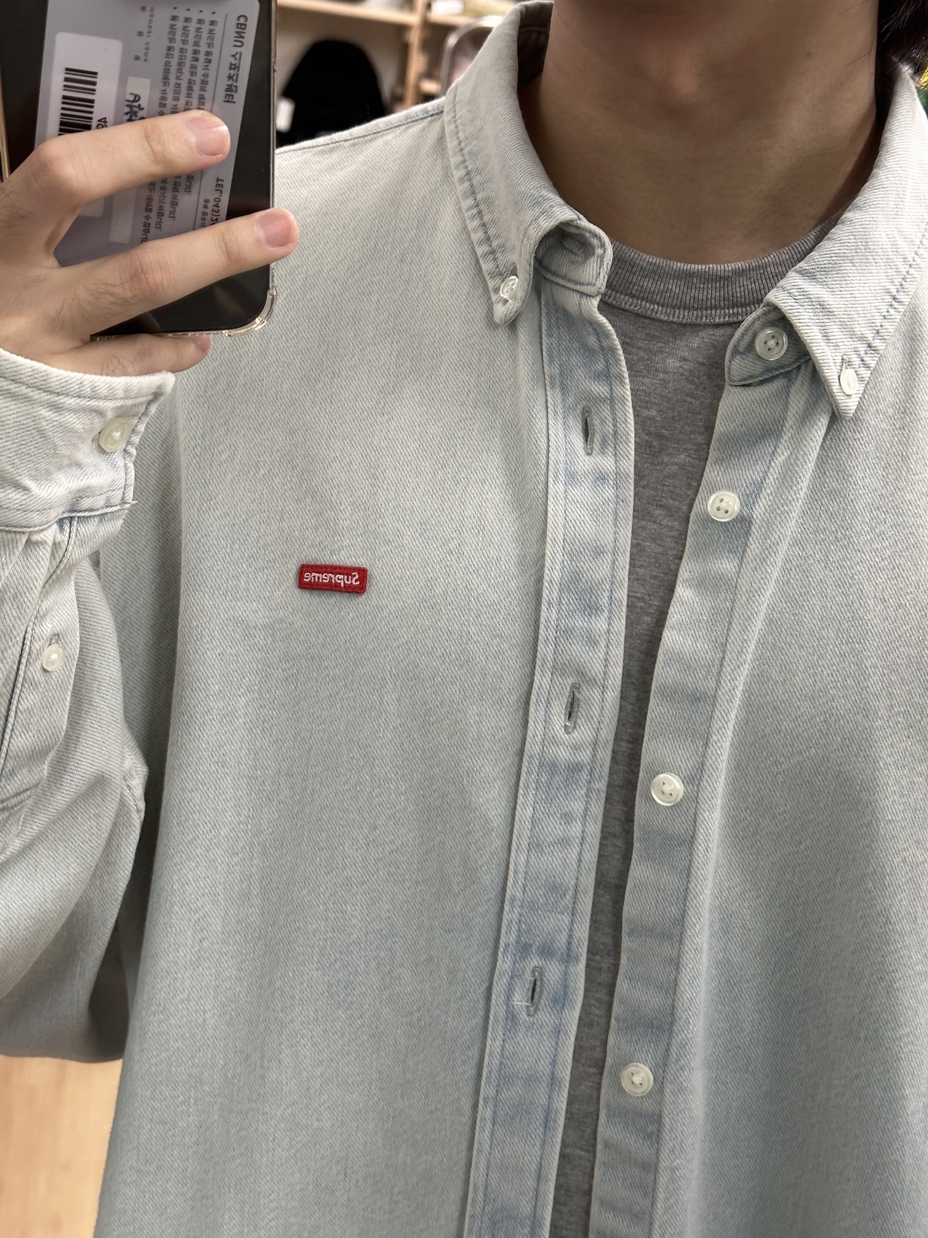 Supreme Small Box Shirt Washed Denim - 24FW, (W) Asics x Kiko Kostadinov Gel-Flammae Grey Black 착용 스타일 - 3