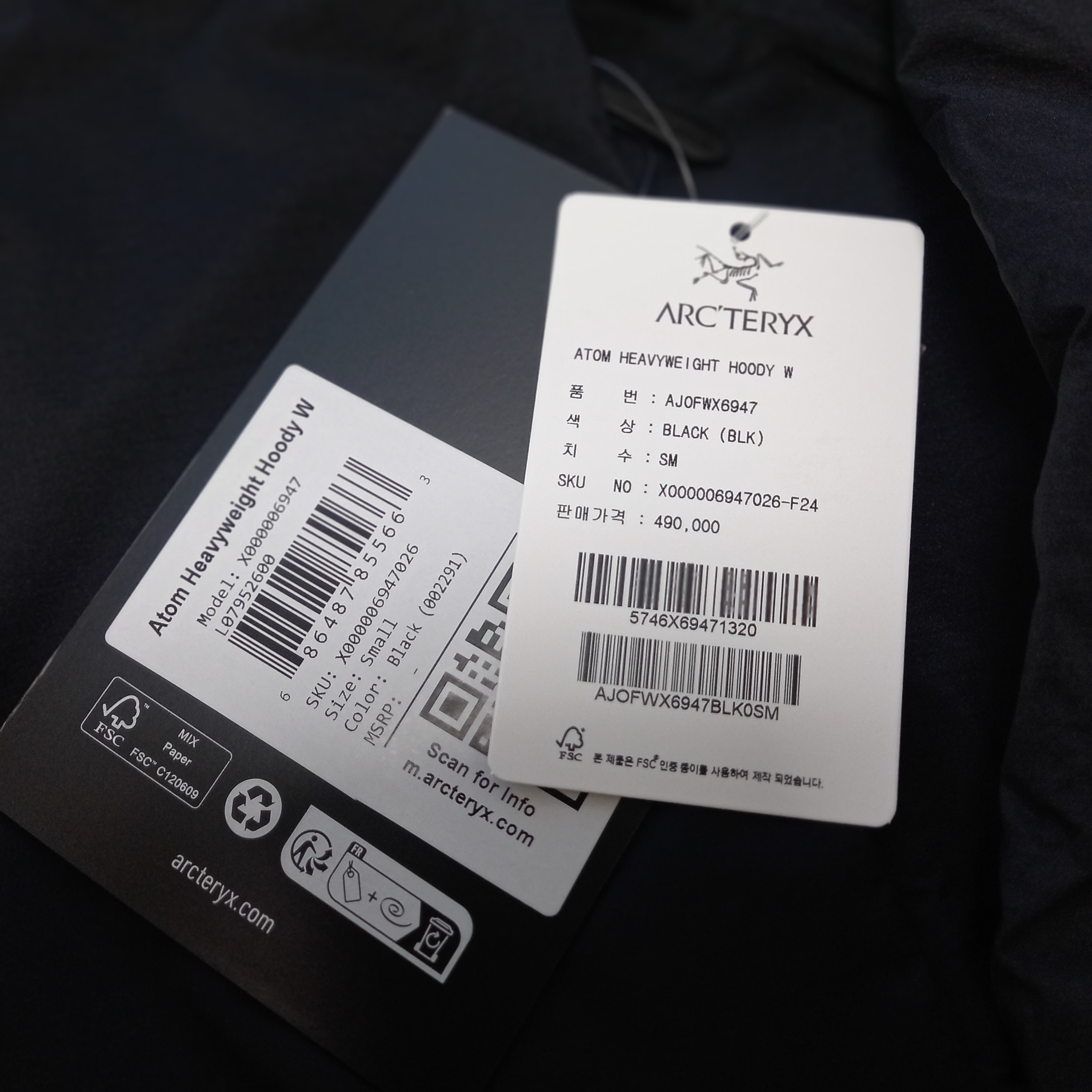 (W) Arc'teryx Atom Heavyweight Hoody Black 착용 스타일 - 7