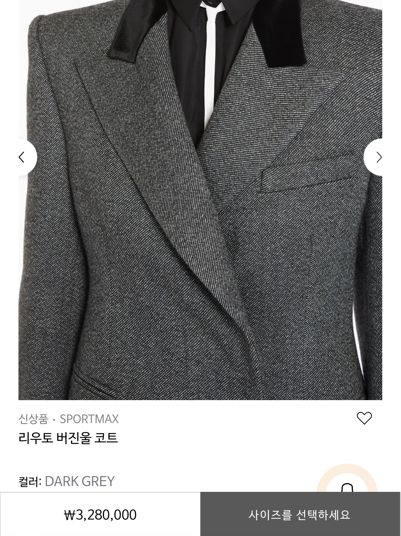 LNY님의 스타일 - 2