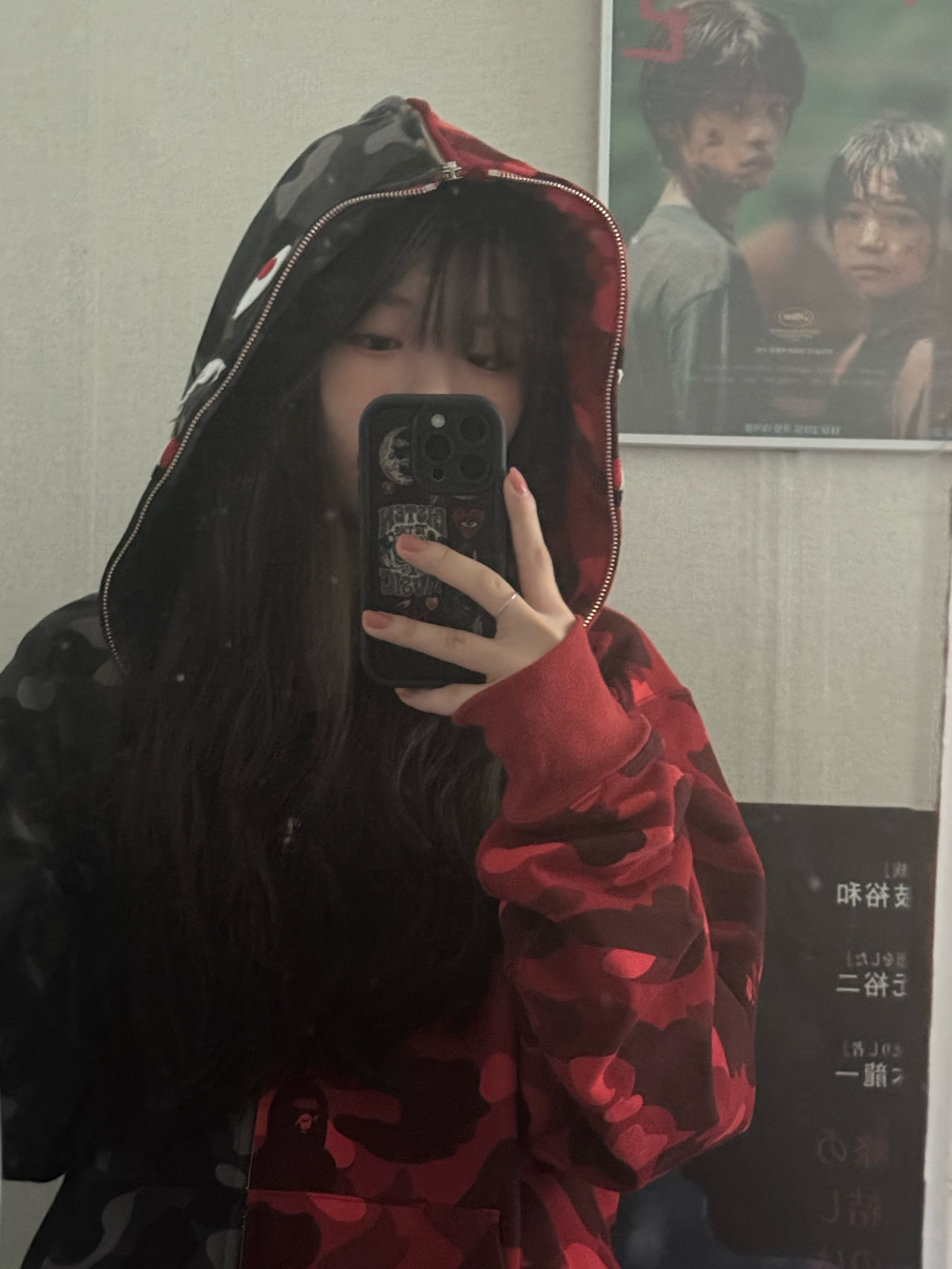 BAPE Color Camo Separate Shark Full Zip Hoodie Red Black 착용 스타일