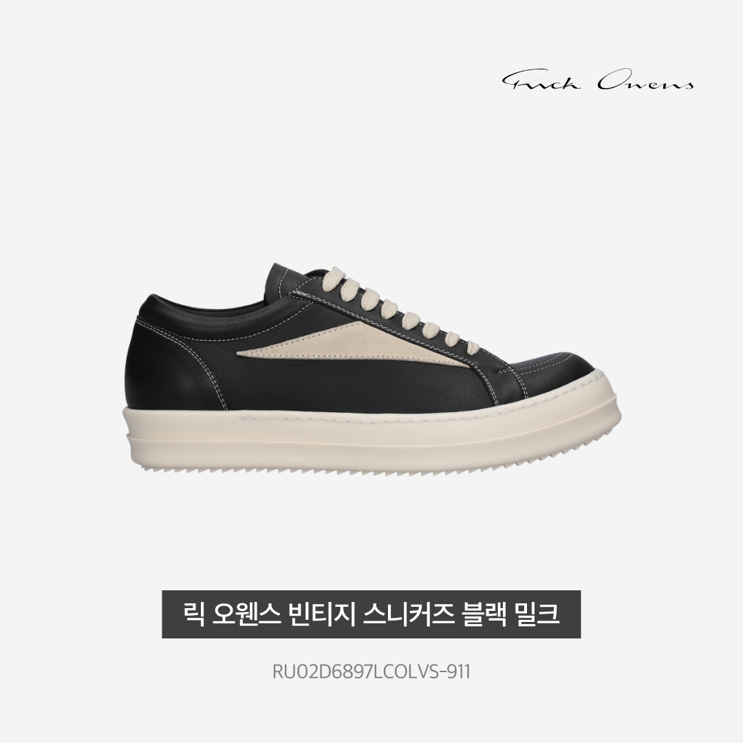 Rick Owens Vintage Sneaks Black Milk 착용 스타일 - 3